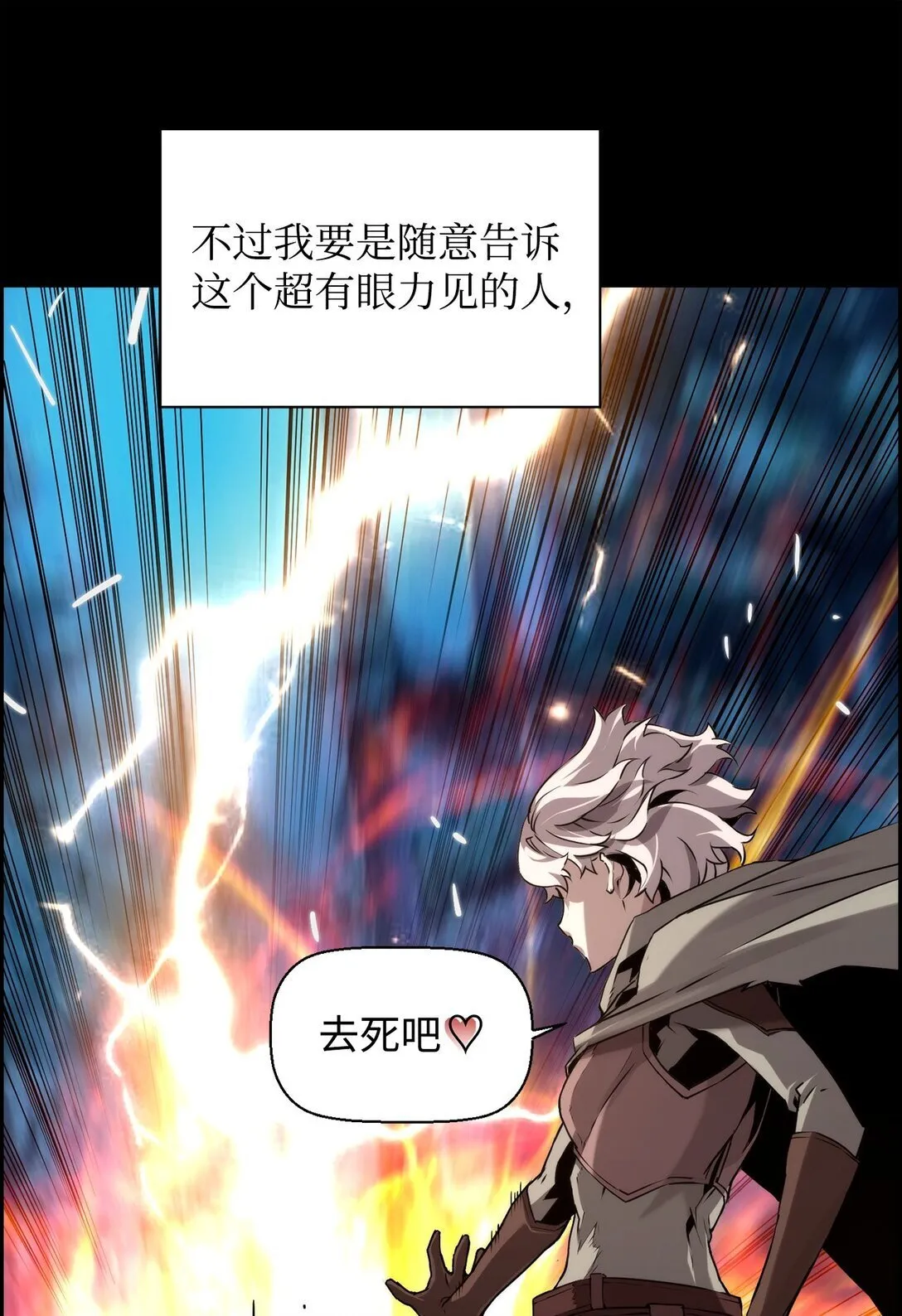 05 合作伙伴 第15页