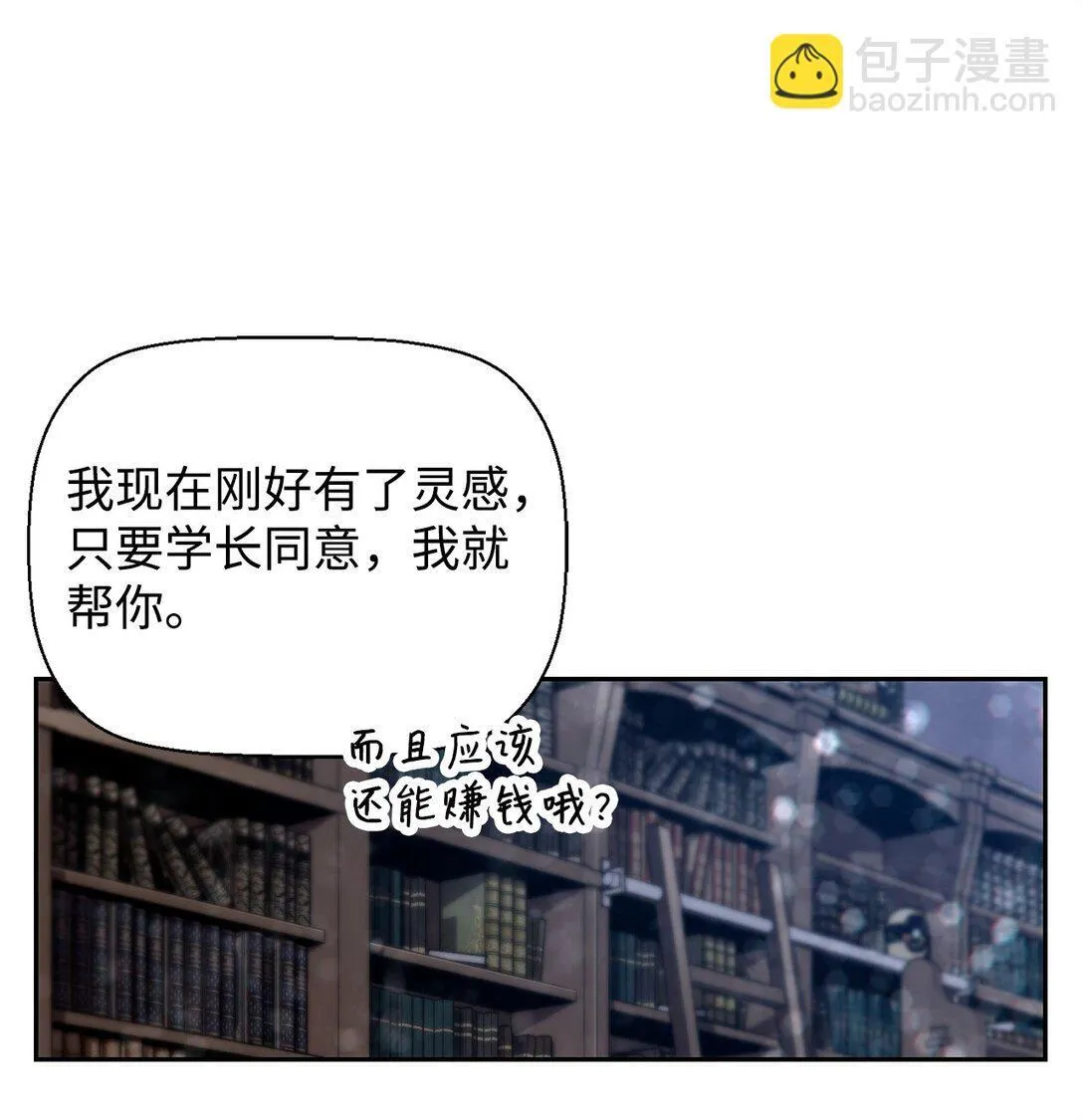 05 合作伙伴 第22页