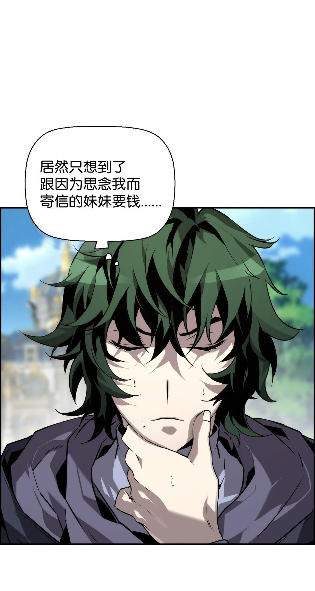 05 合作伙伴 第39页