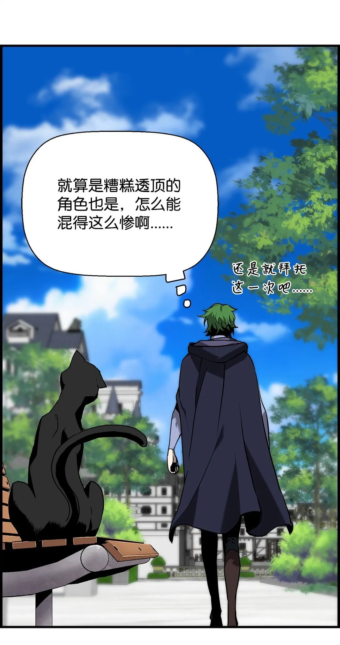 05 合作伙伴 第41页