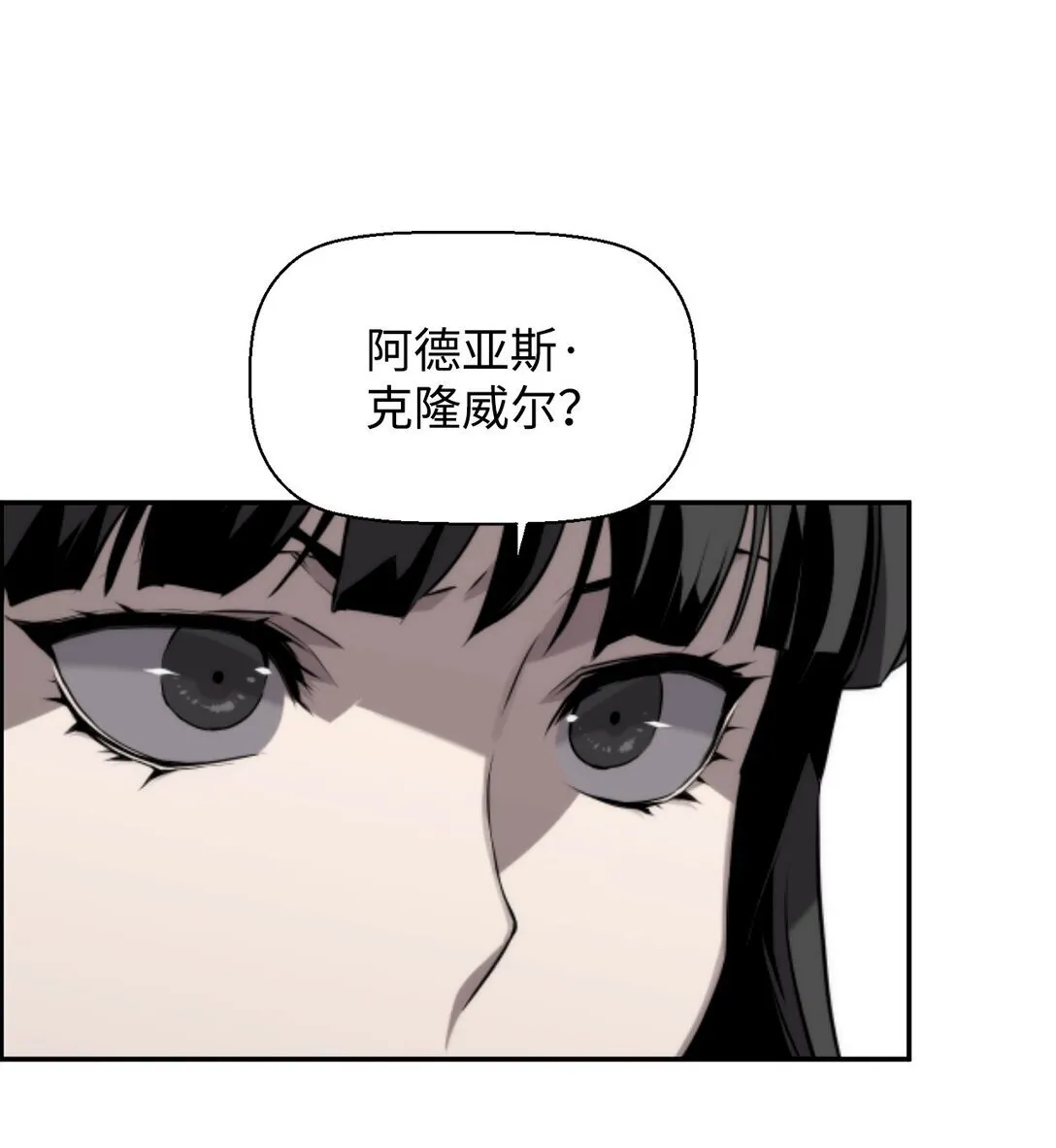 05 合作伙伴 第43页