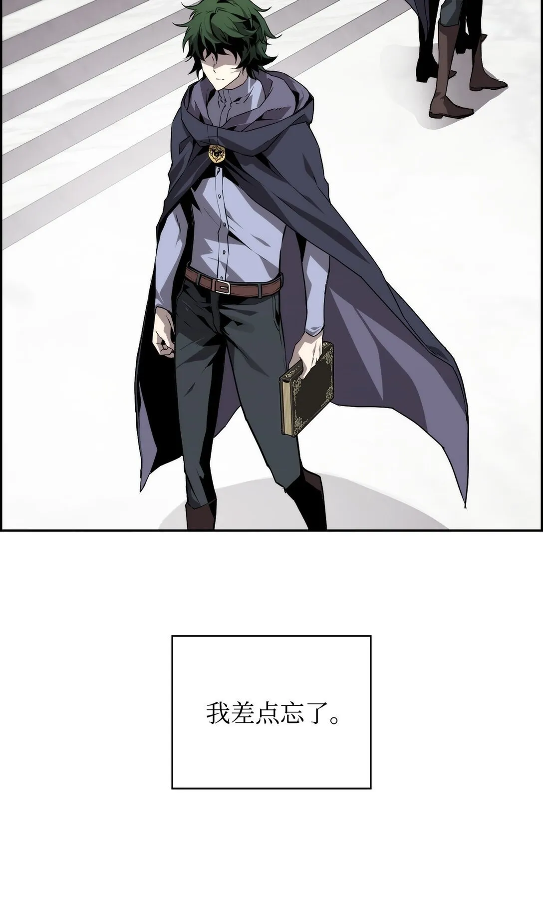 05 合作伙伴 第47页