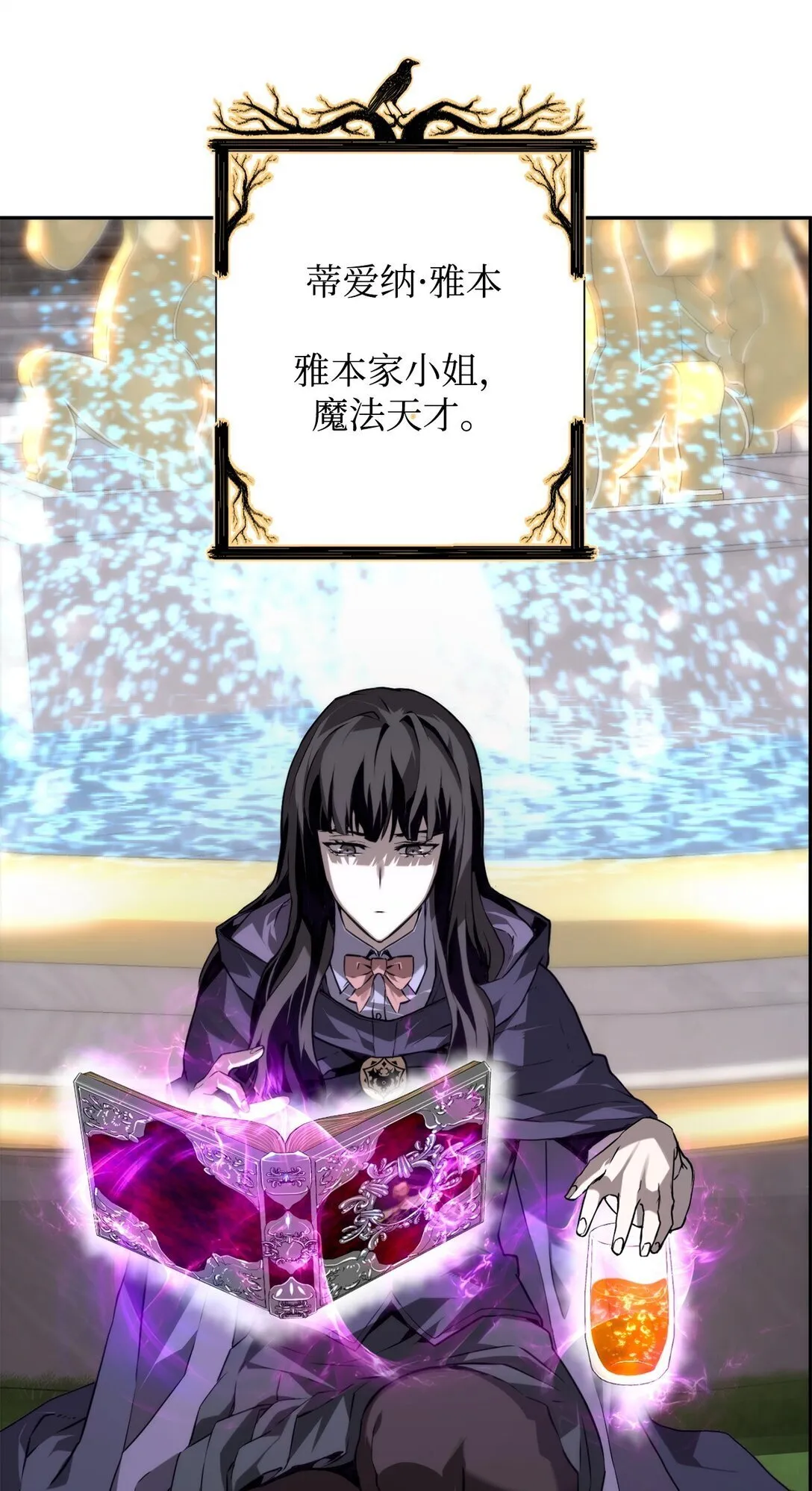 05 合作伙伴 第48页