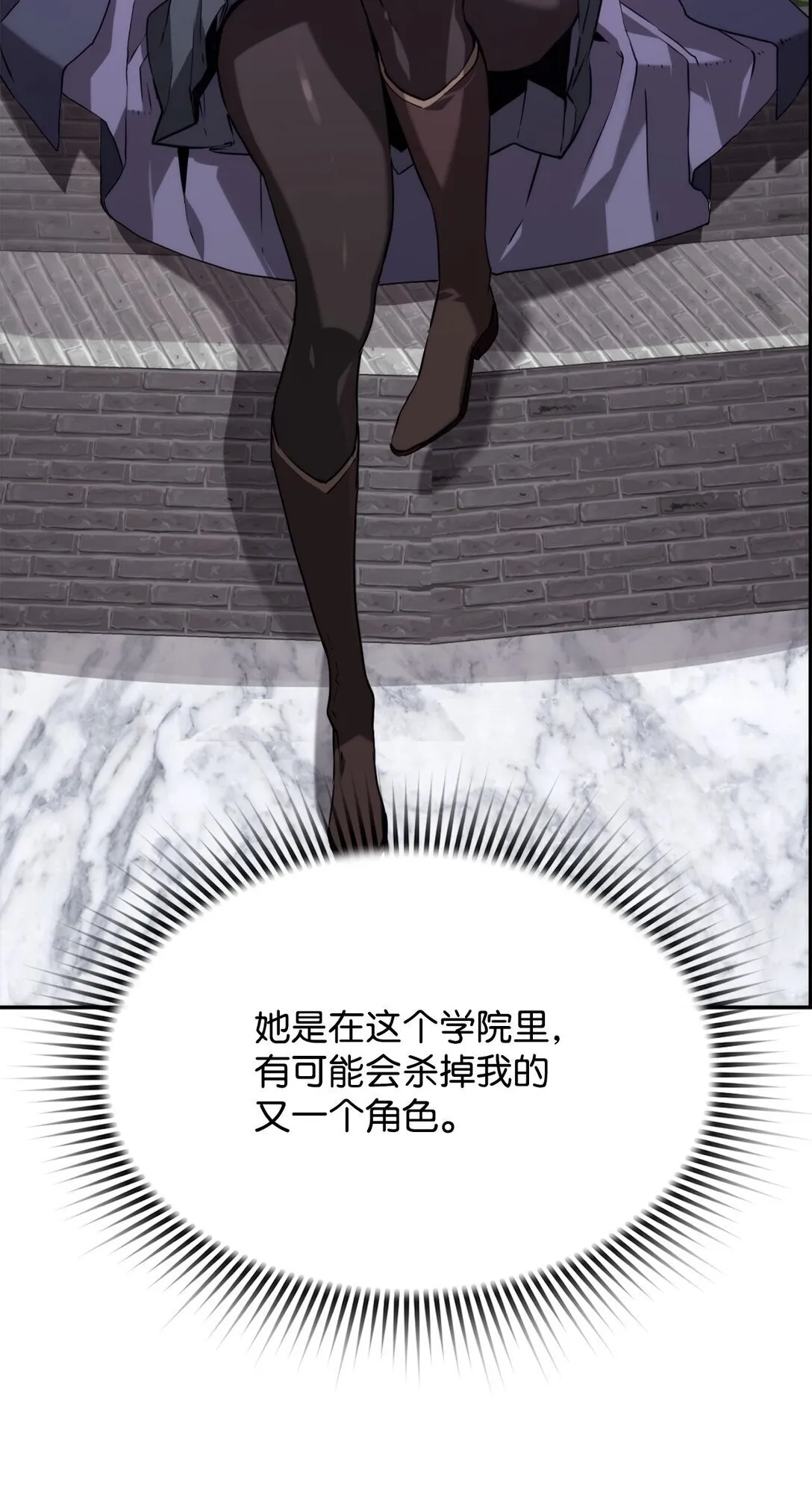 05 合作伙伴 第49页