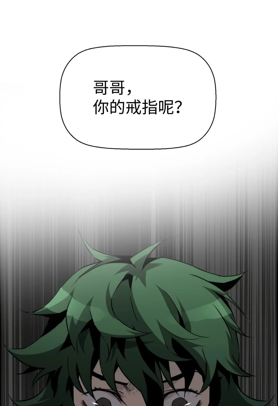 05 合作伙伴 第67页