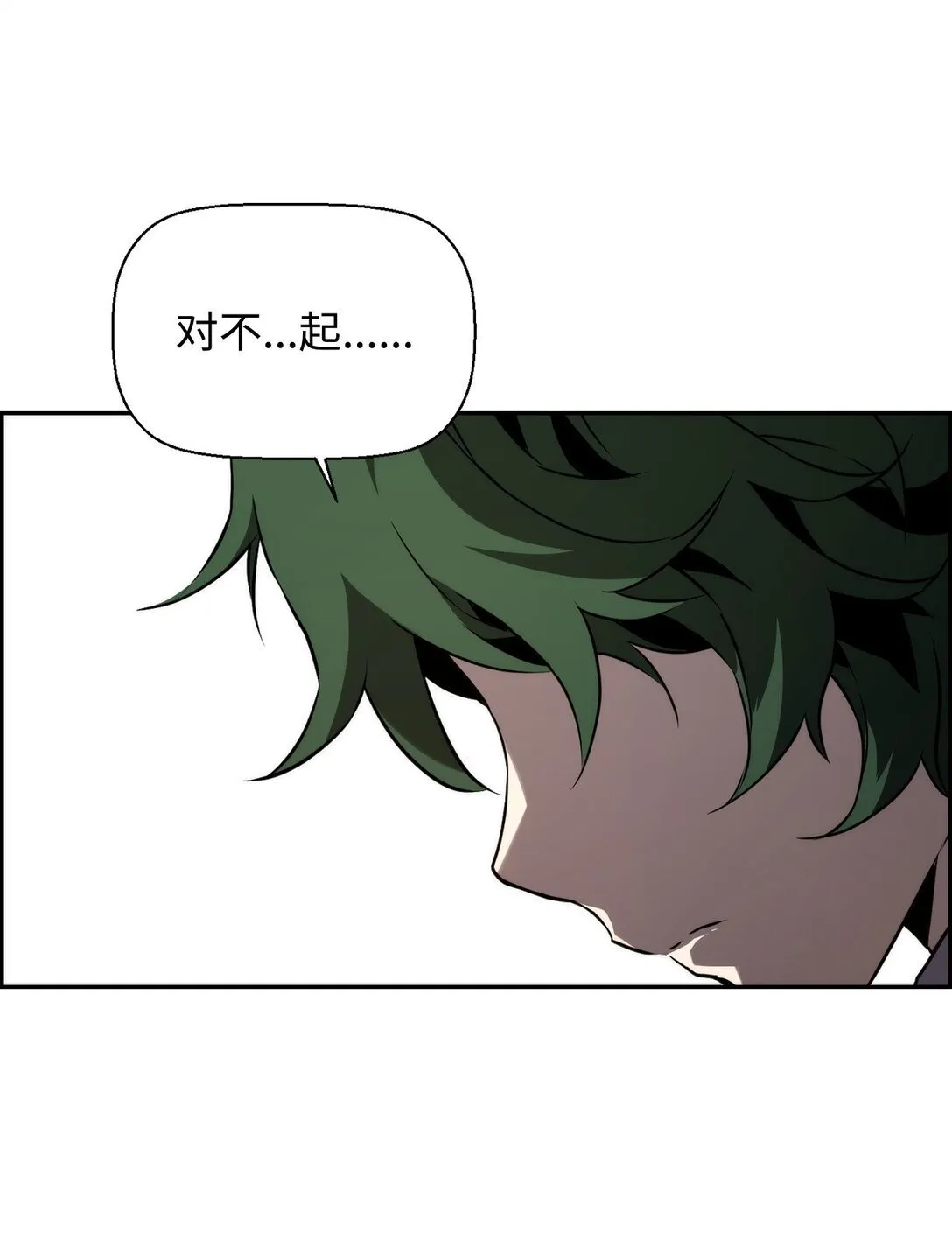 05 合作伙伴 第72页