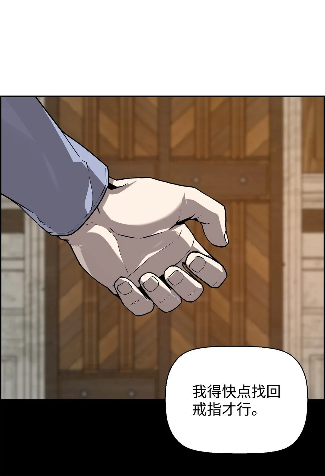 05 合作伙伴 第79页