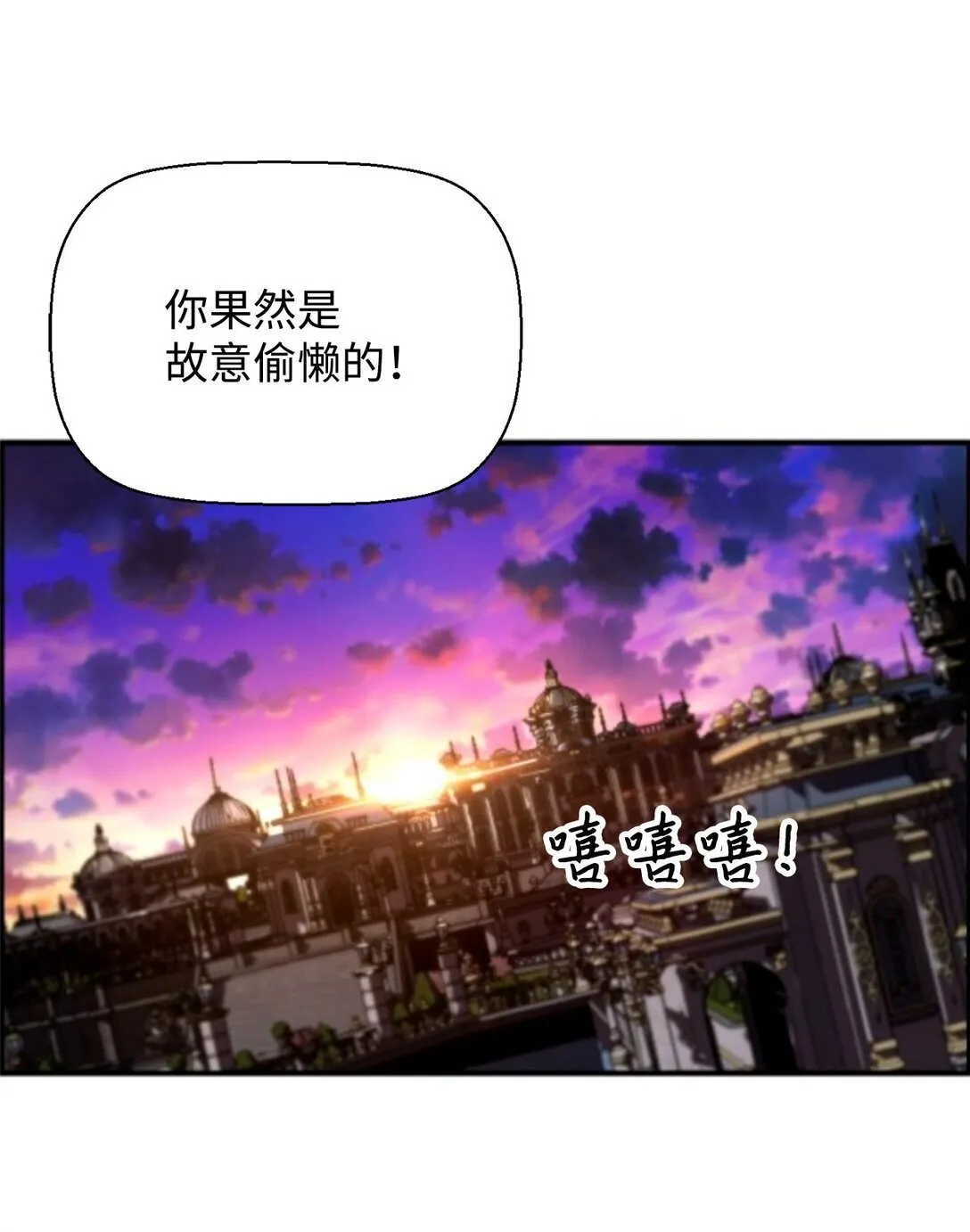 06 研制成功 第27页