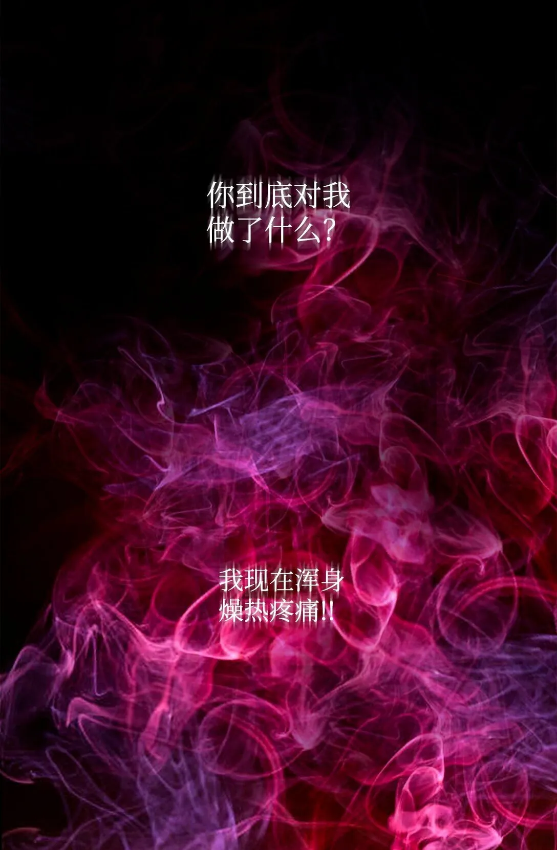 06 研制成功 第31页