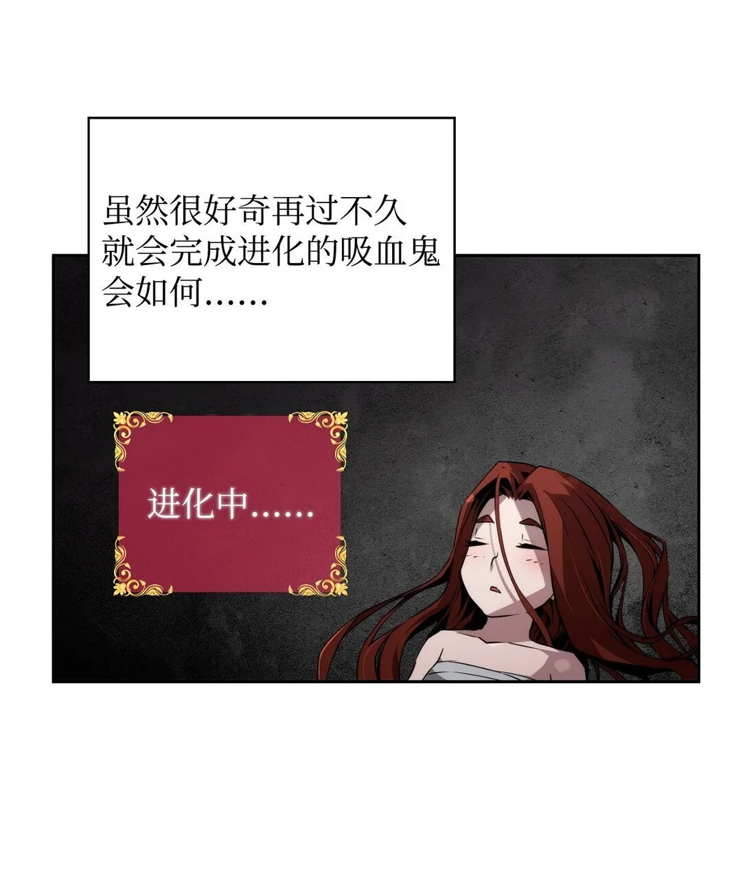 06 研制成功 第41页