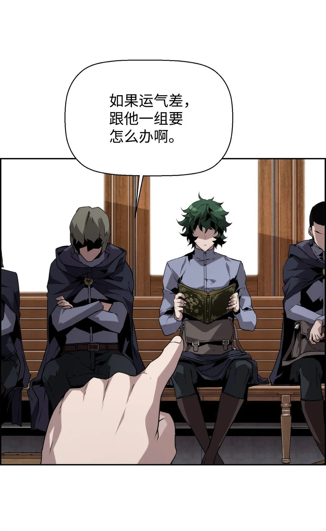 06 研制成功 第47页