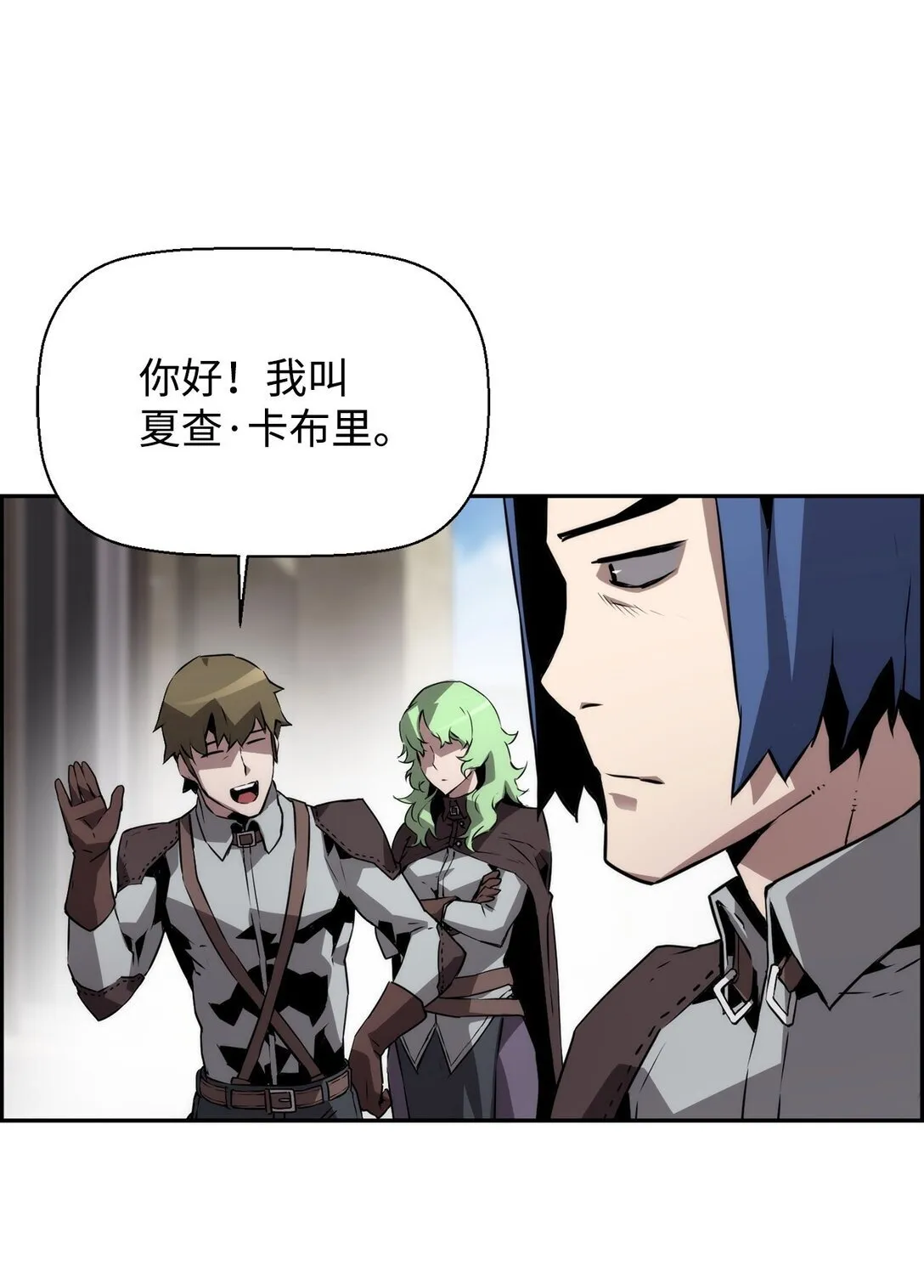 06 研制成功 第66页