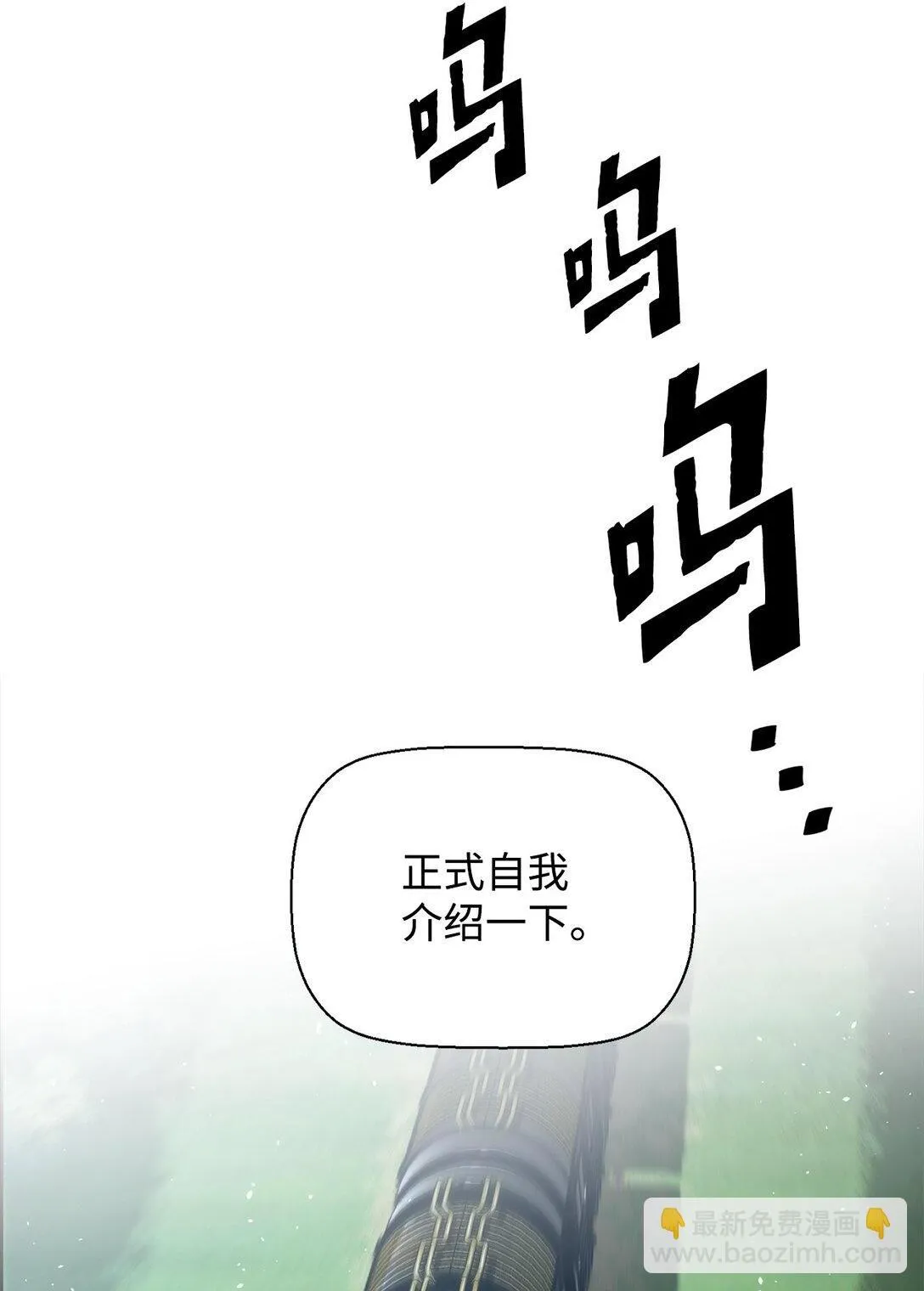 07 第9组的成员们 第2页