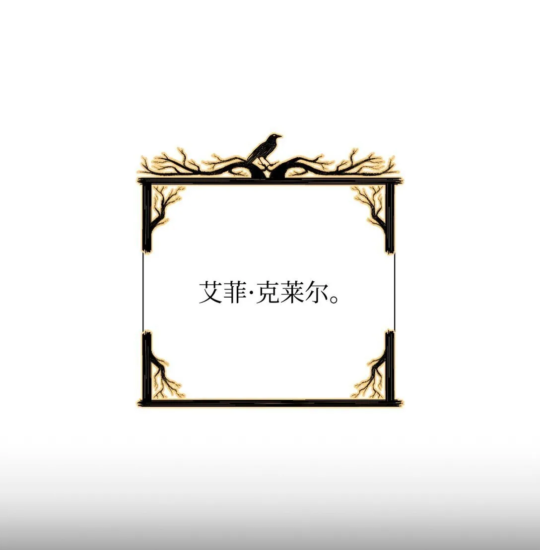 07 第9组的成员们 第9页