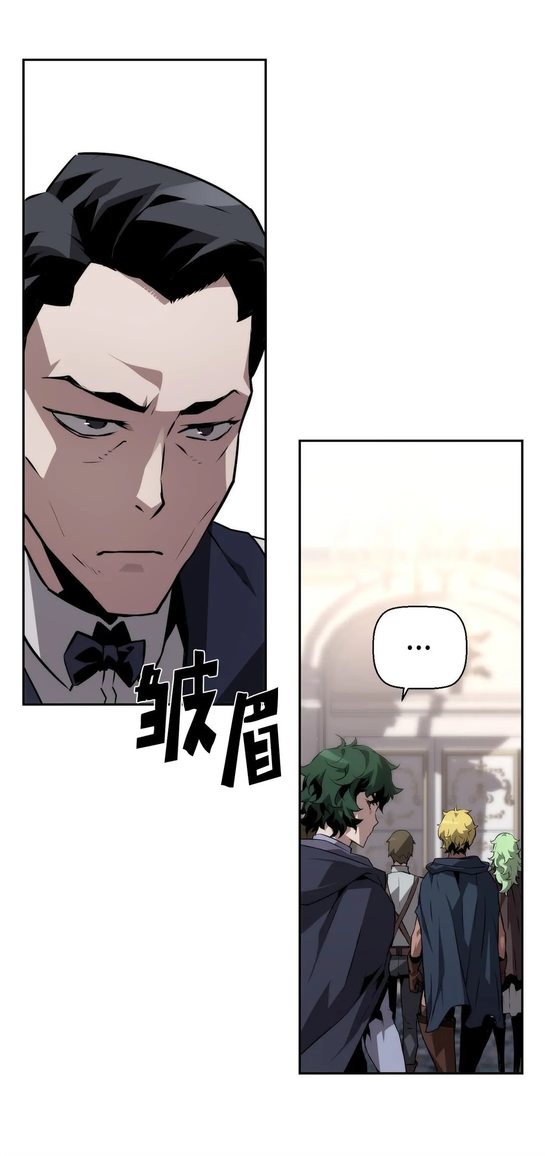 07 第9组的成员们 第34页