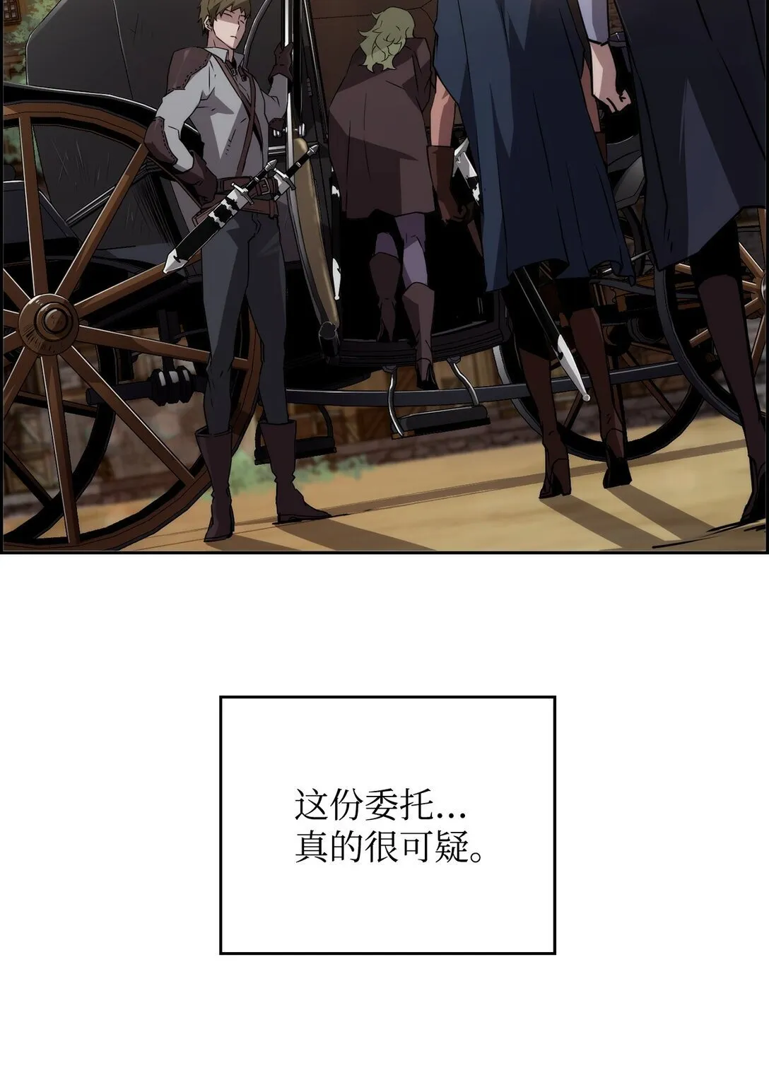 07 第9组的成员们 第51页