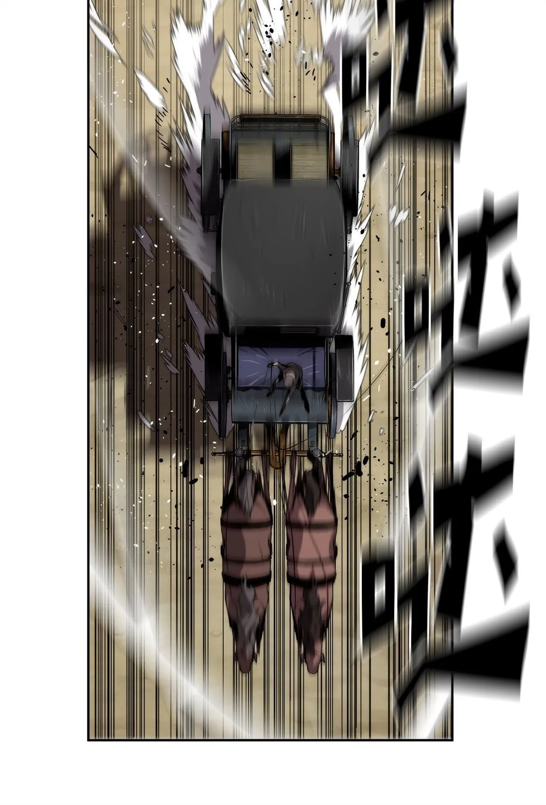 07 第9组的成员们 第68页