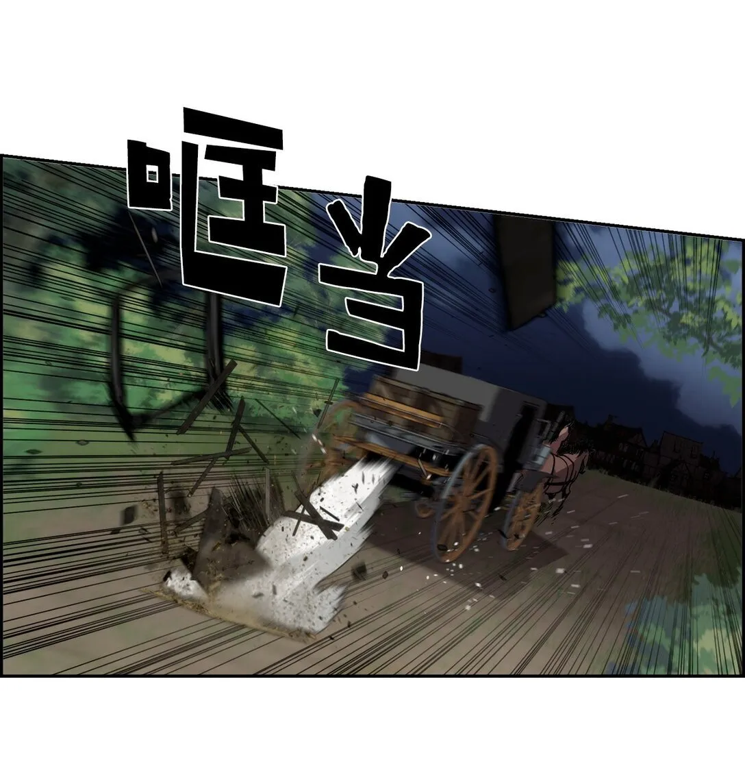 07 第9组的成员们 第72页