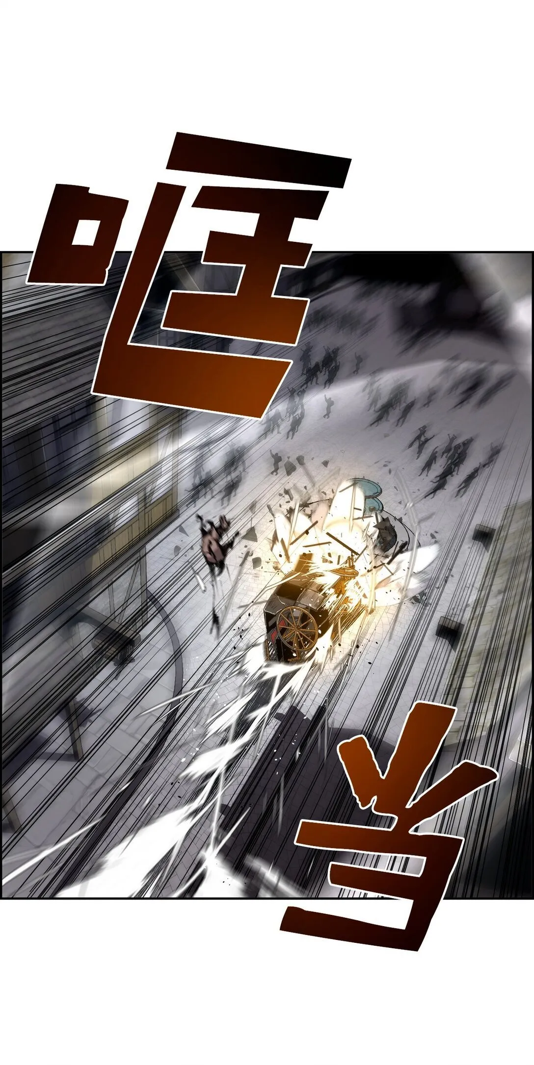 07 第9组的成员们 第78页