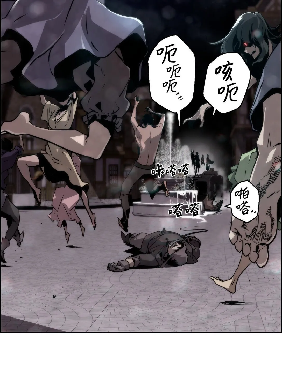 07 第9组的成员们 第82页