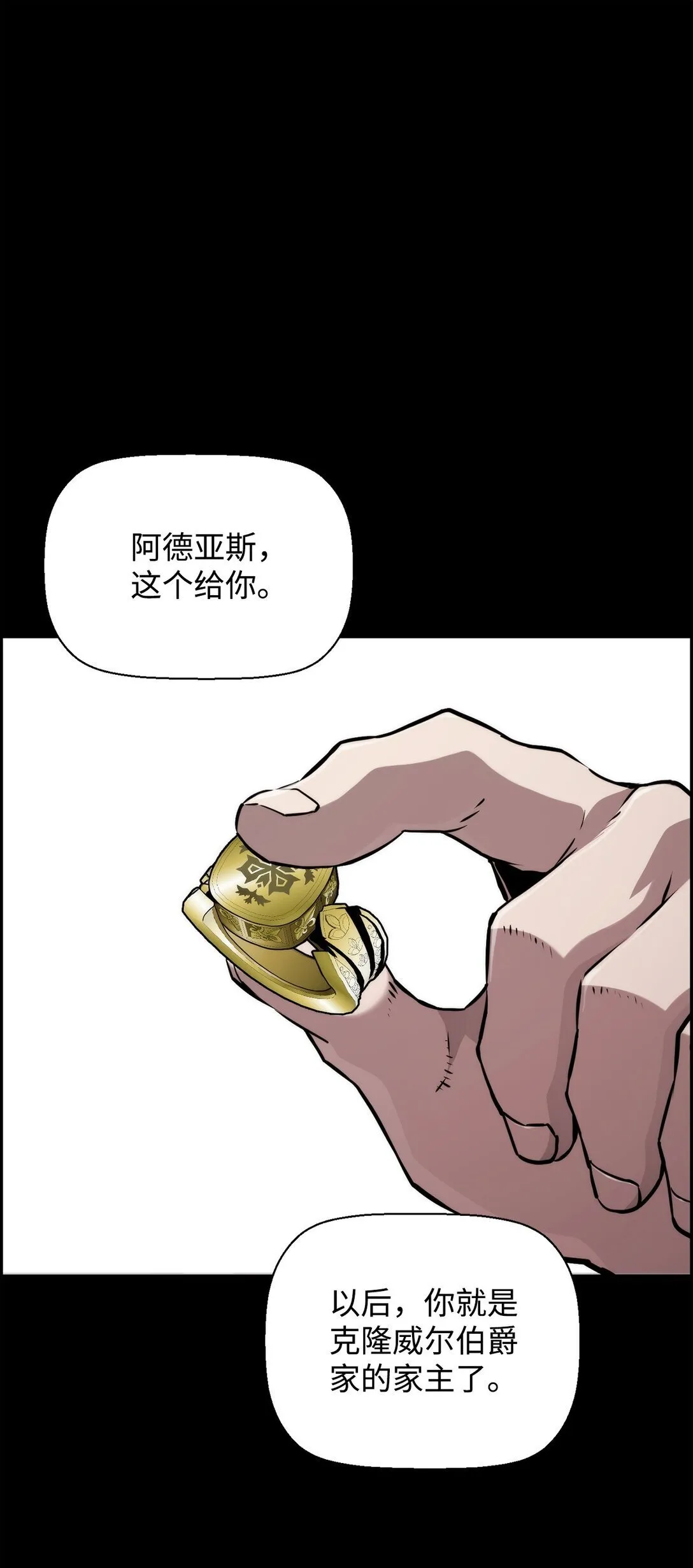 10 懒惰 第1页