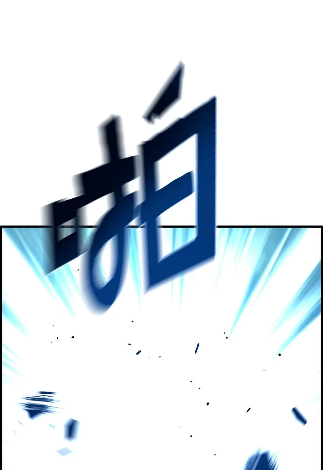 10 懒惰 第14页