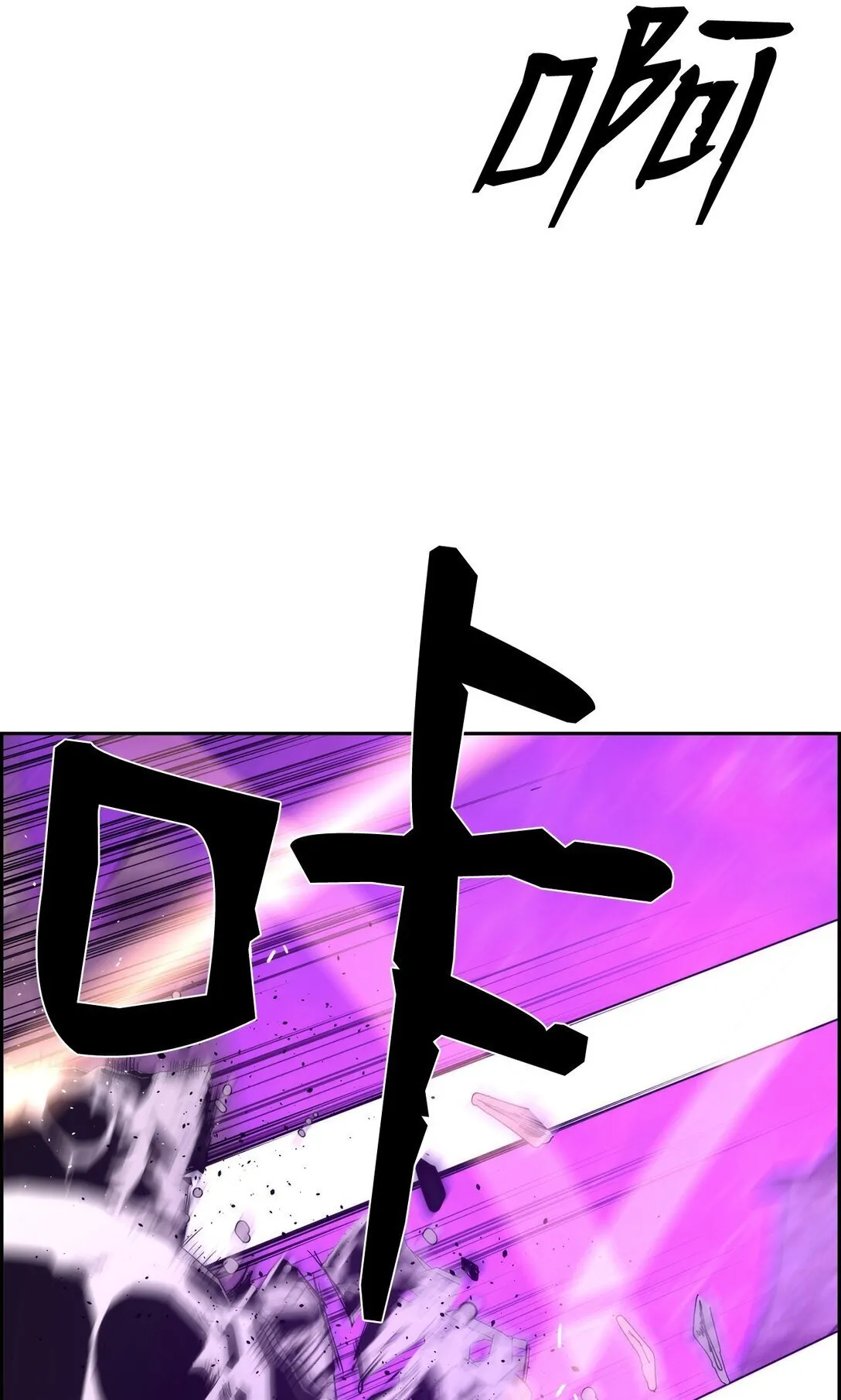 10 懒惰 第48页