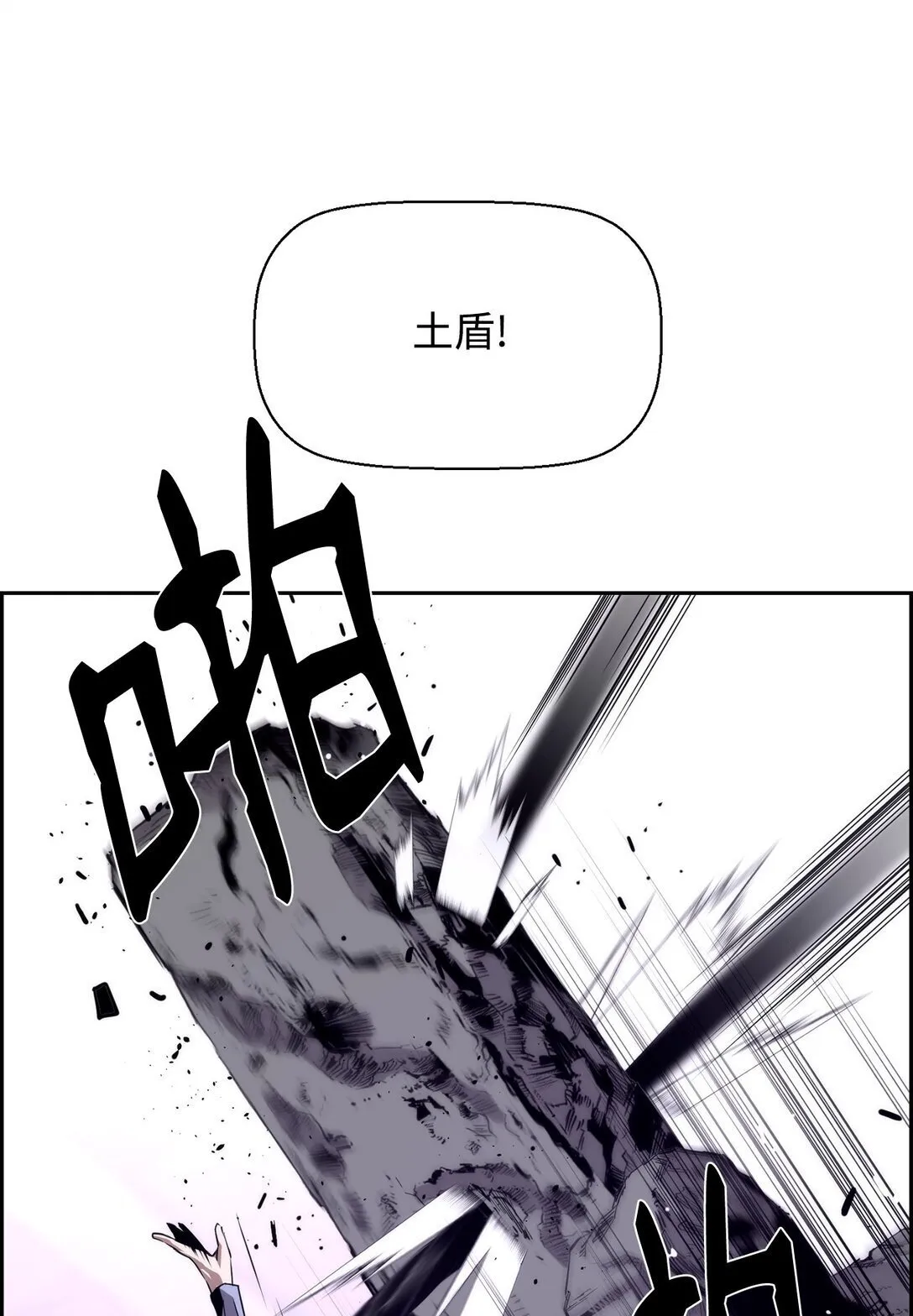 10 懒惰 第52页