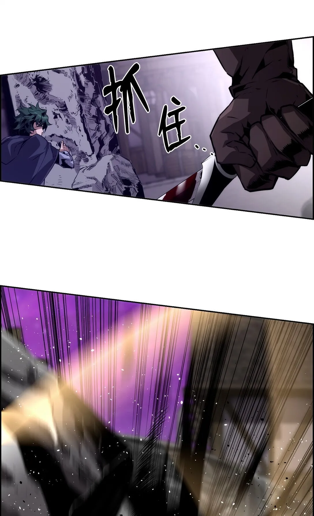 10 懒惰 第57页