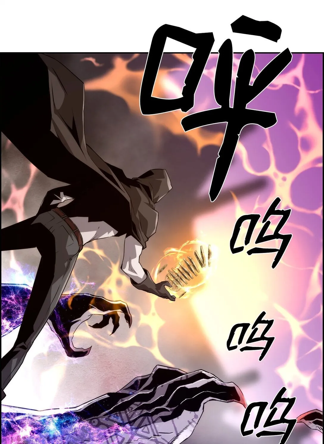 10 懒惰 第69页