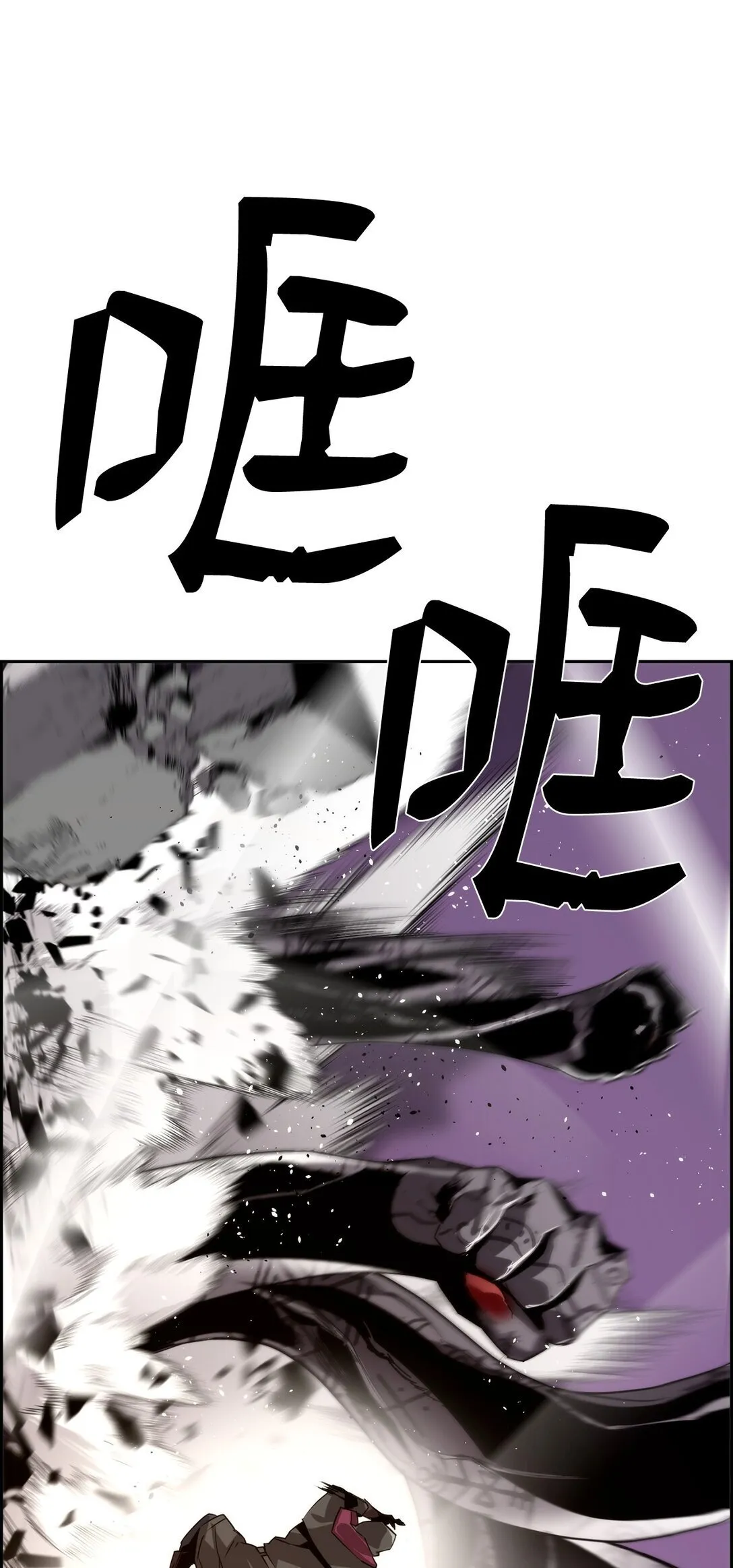 10 懒惰 第72页