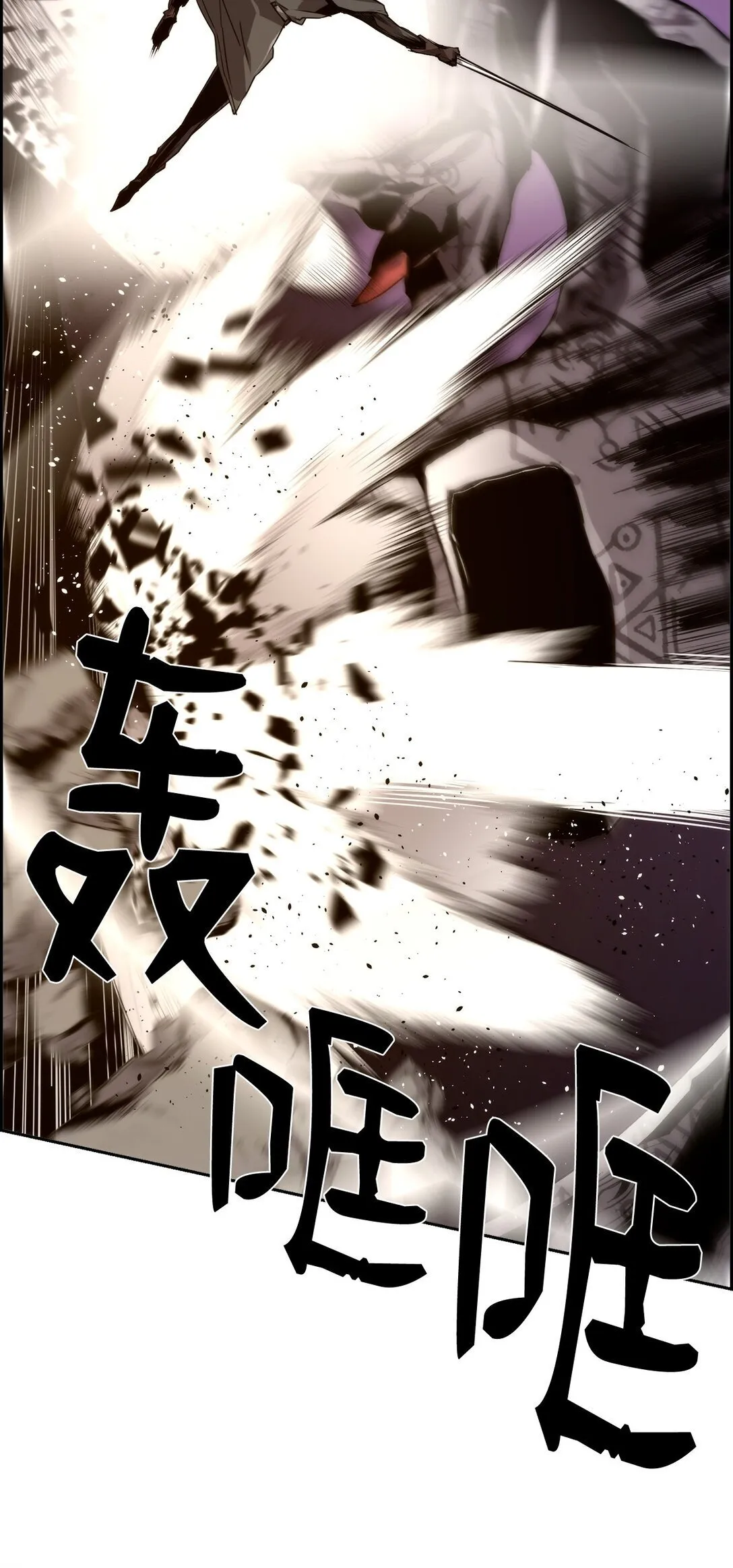 10 懒惰 第73页