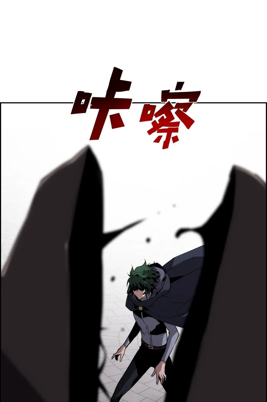 10 懒惰 第98页