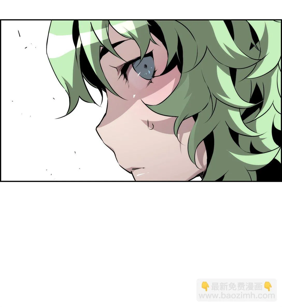 11 薇薇安的过去 第93页