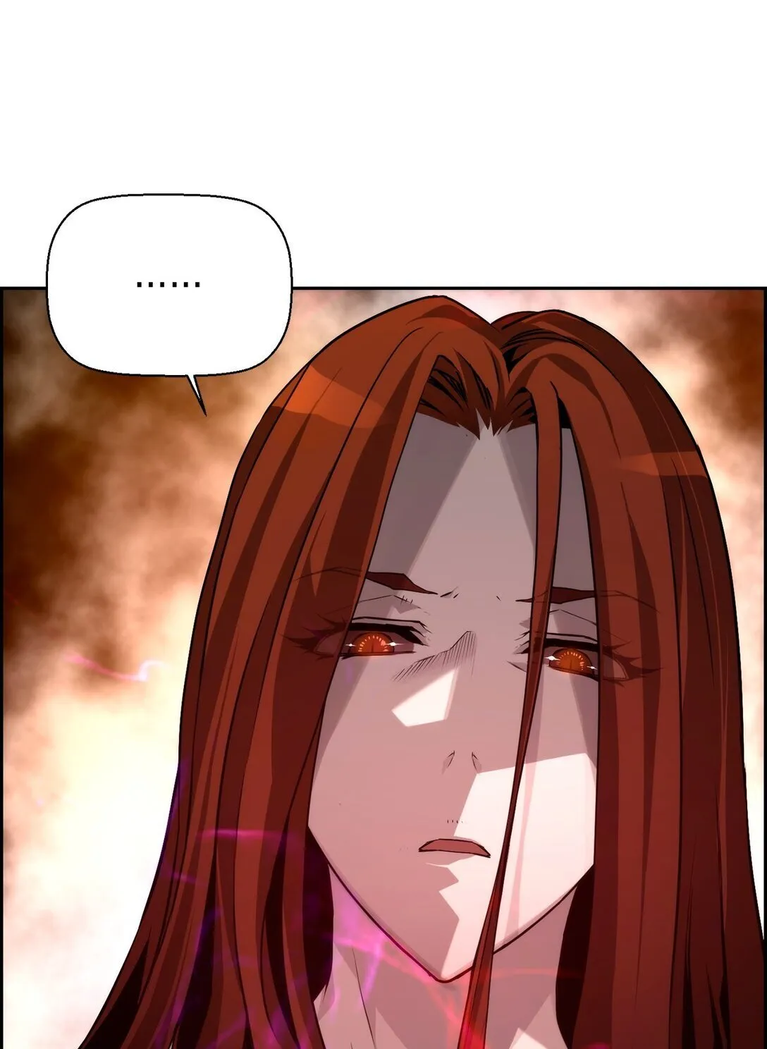 13 魔塔 第81页
