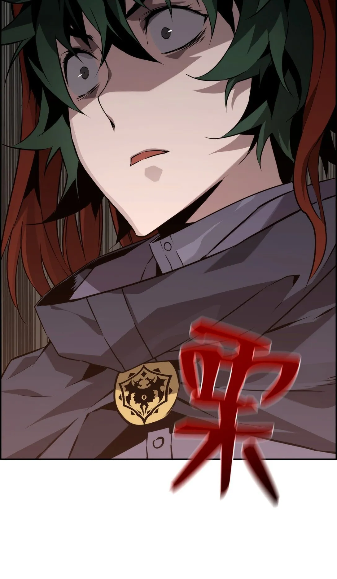 14 见卡伦 第47页