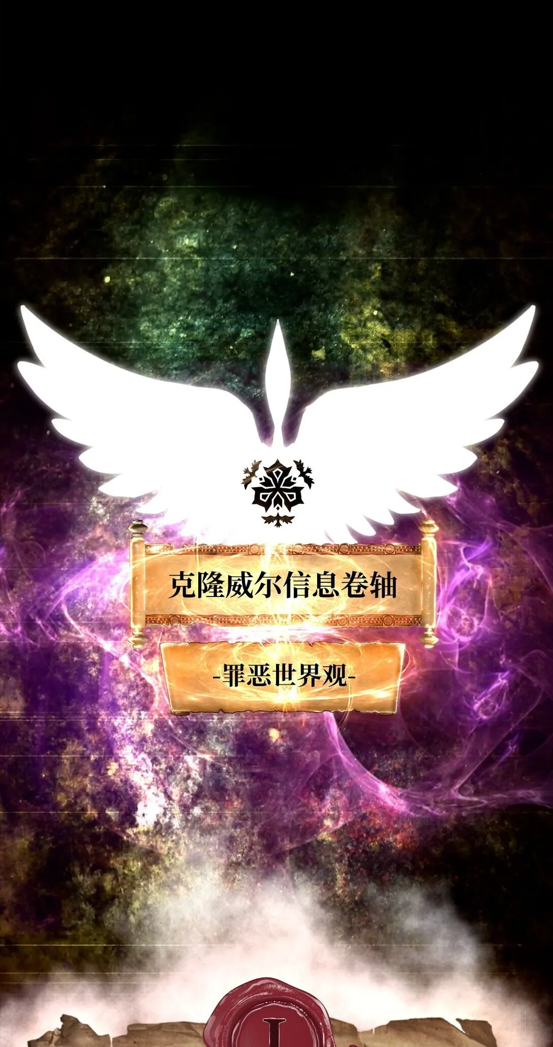 14 见卡伦 第73页