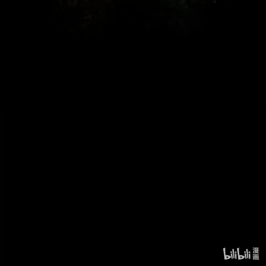 14 见卡伦 第75页