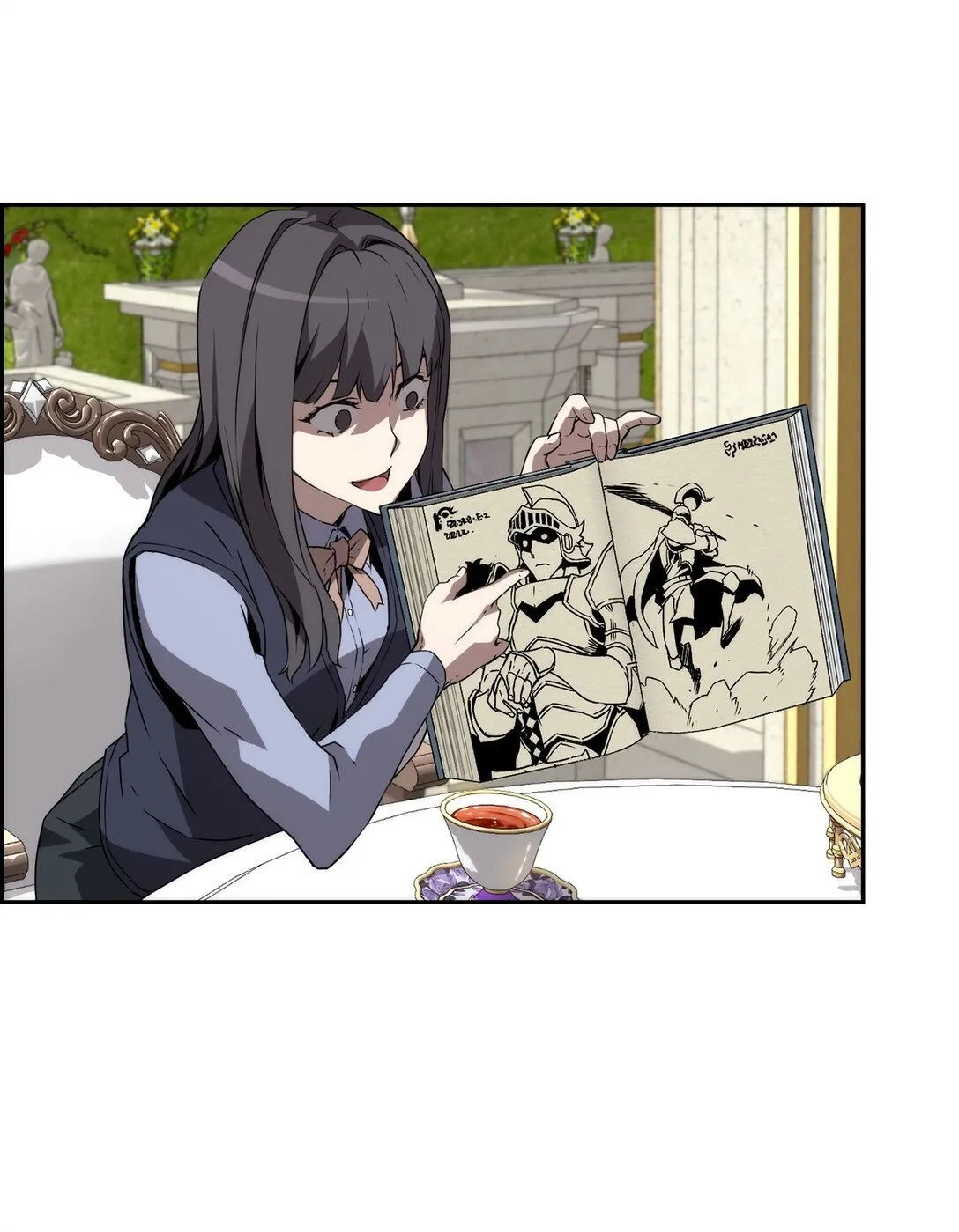 15 无耻的博班 第3页