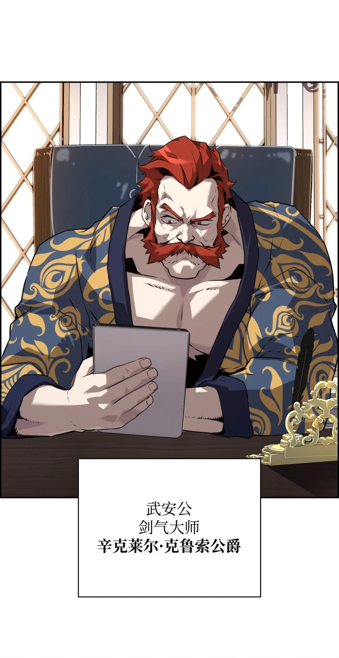 16 考试 第4页