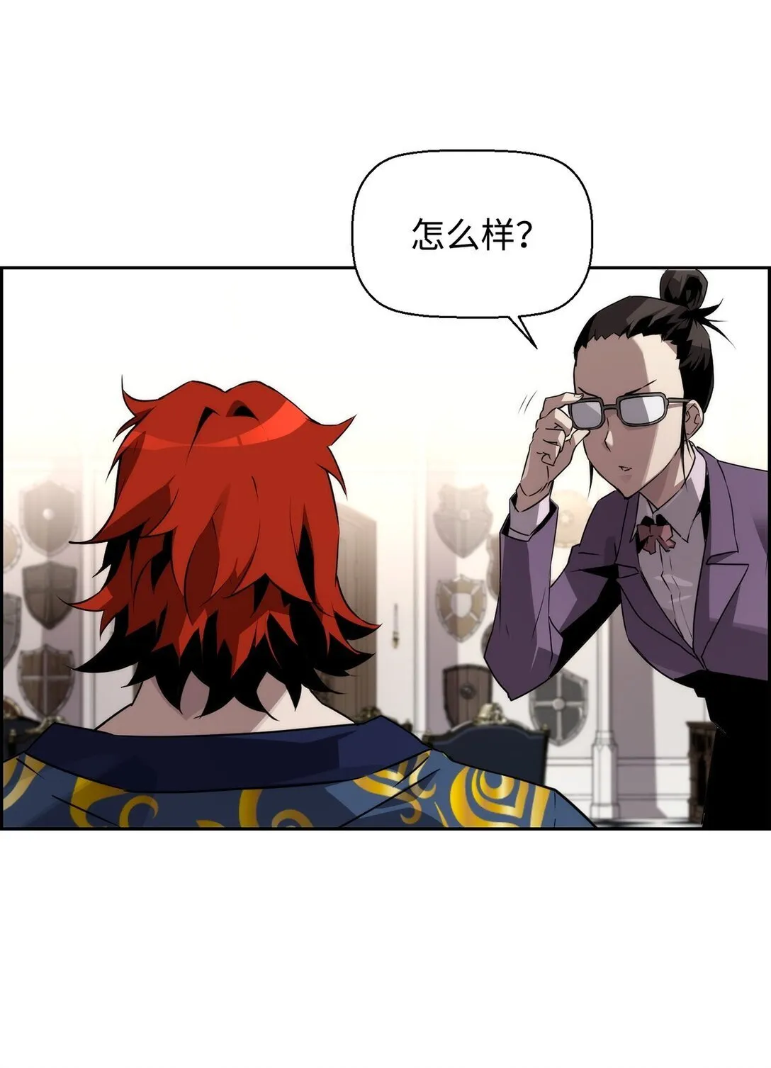 16 考试 第11页