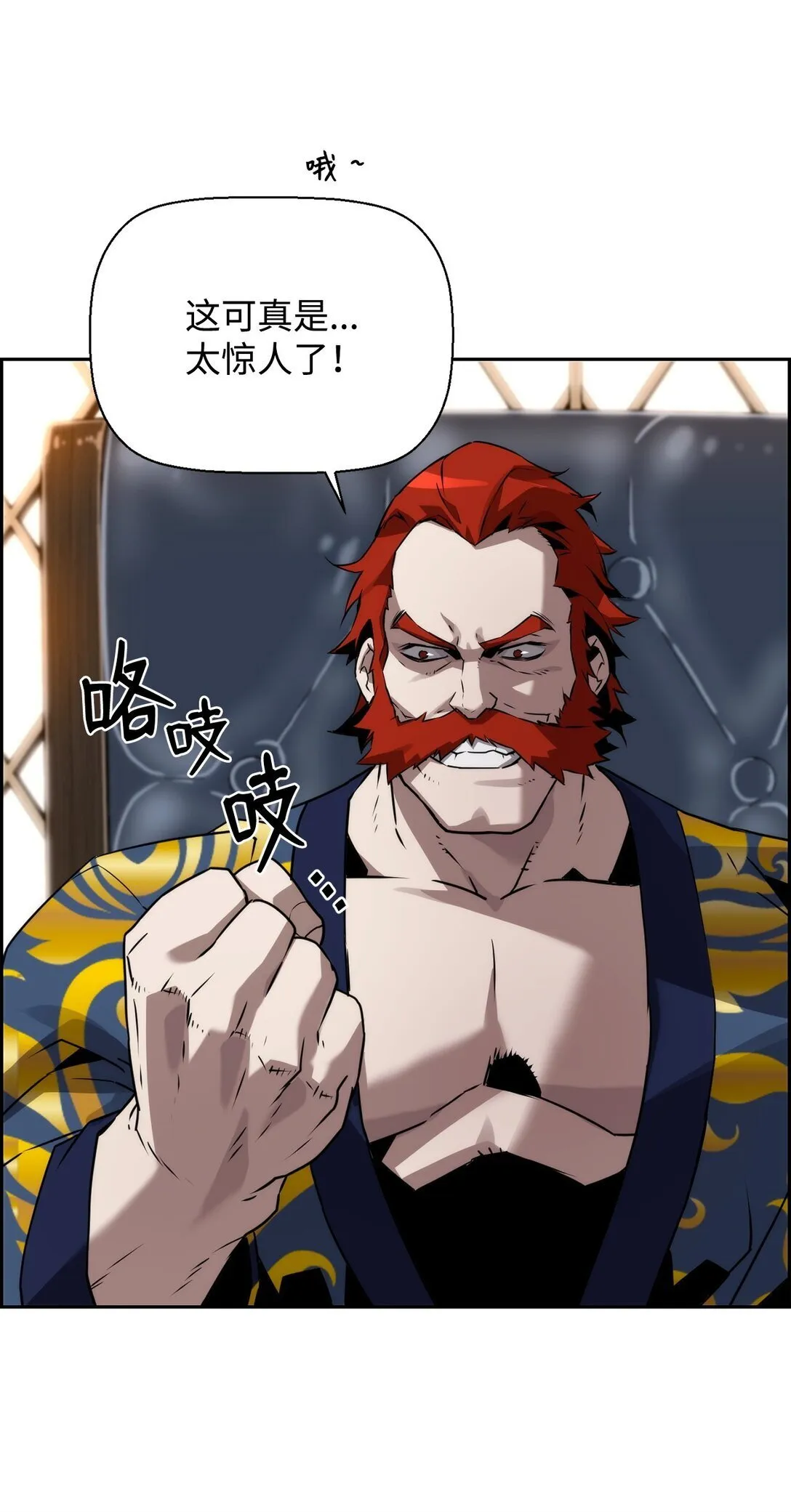 16 考试 第12页