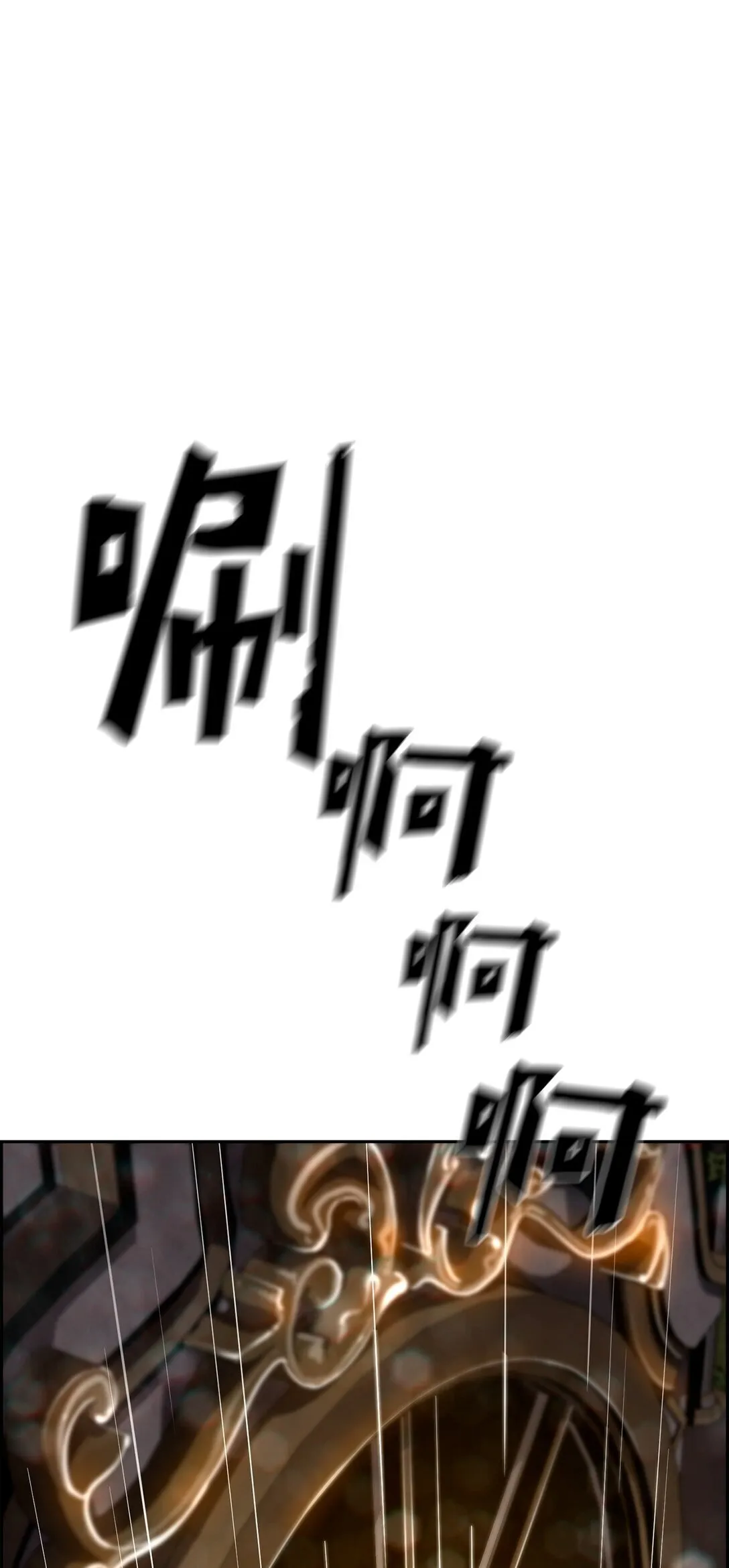16 考试 第21页