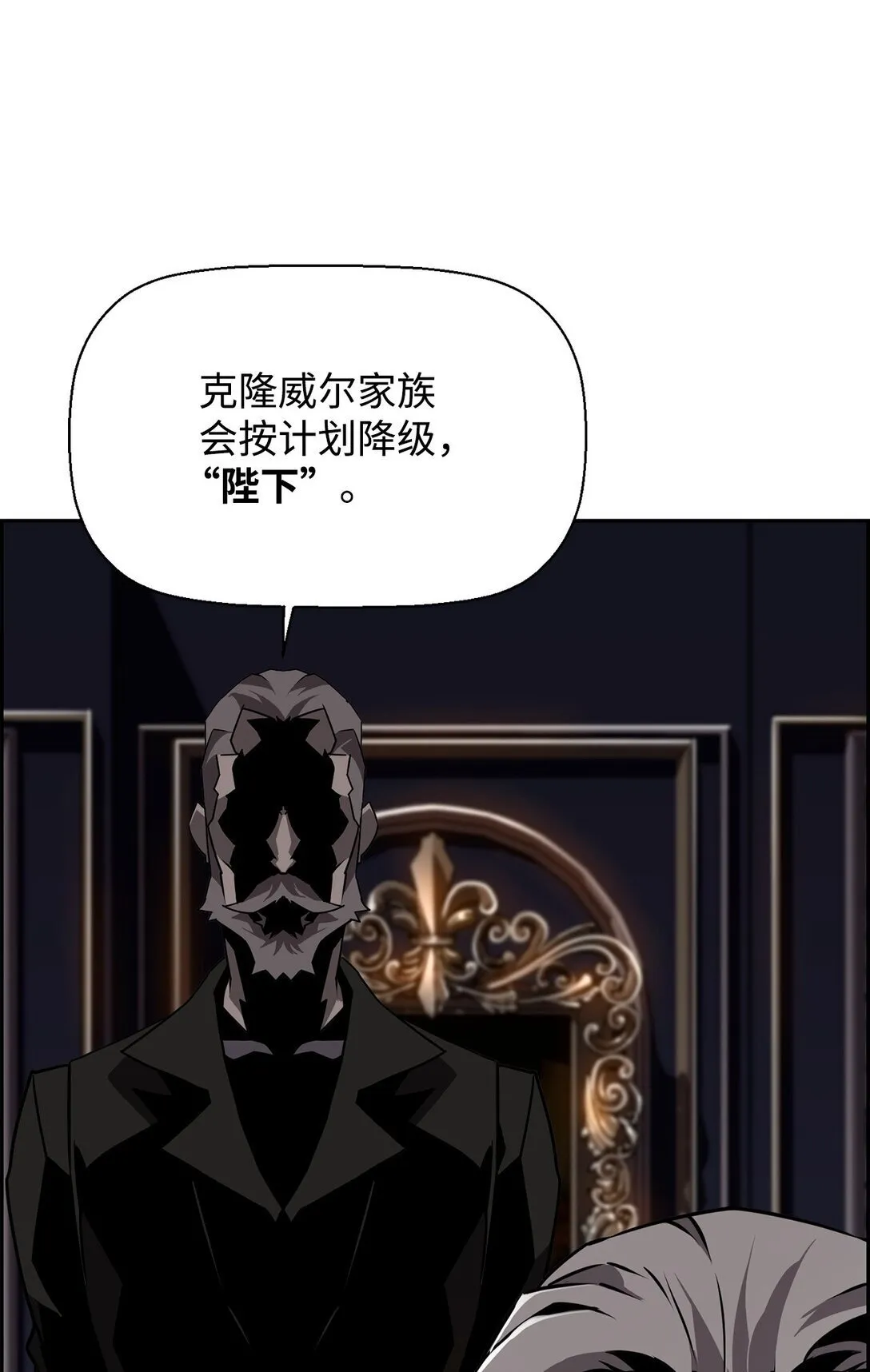 16 考试 第24页
