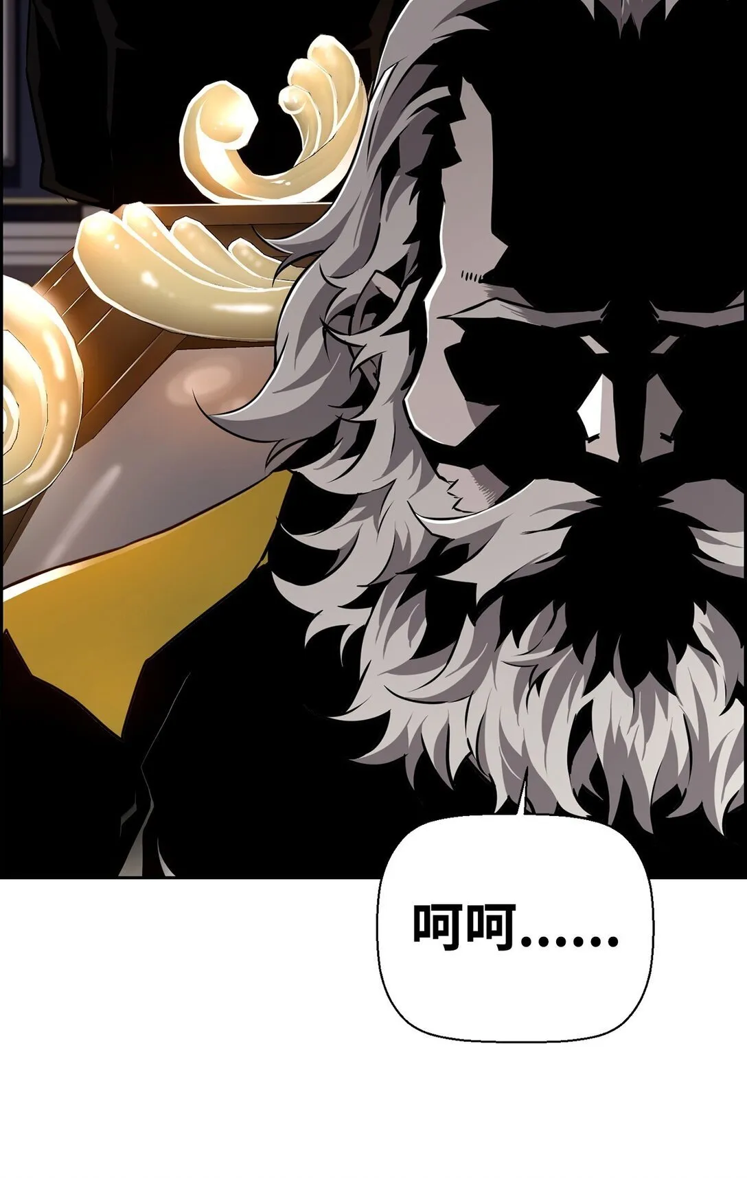16 考试 第25页