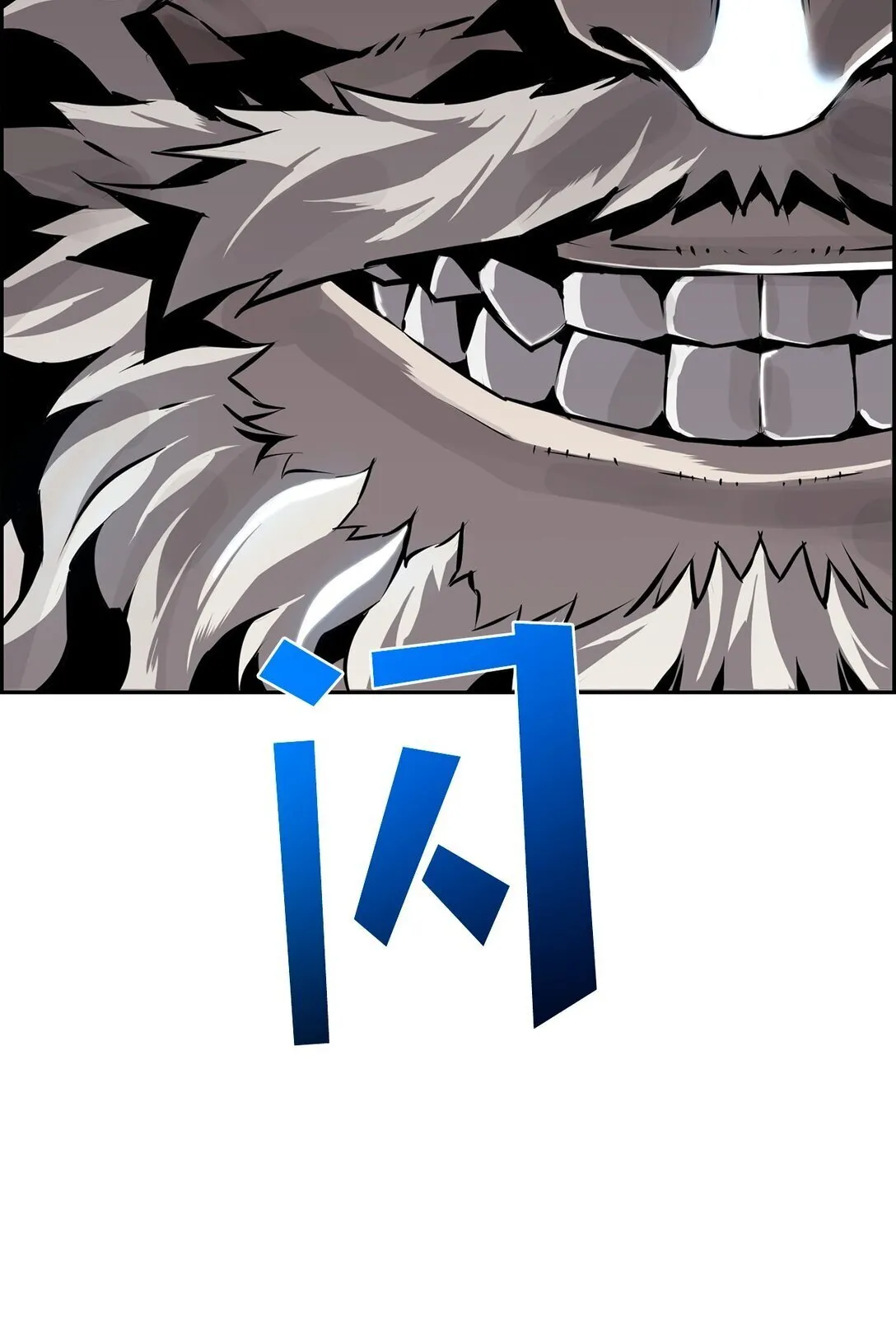 16 考试 第29页