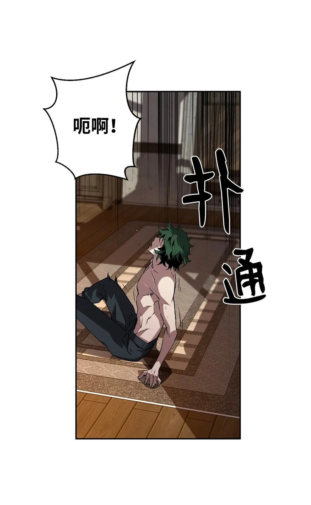 16 考试 第38页