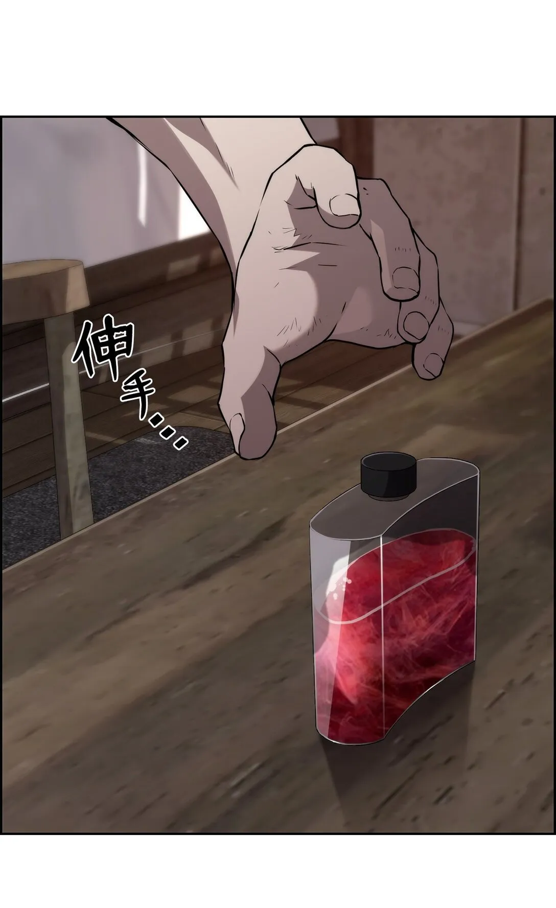 16 考试 第39页