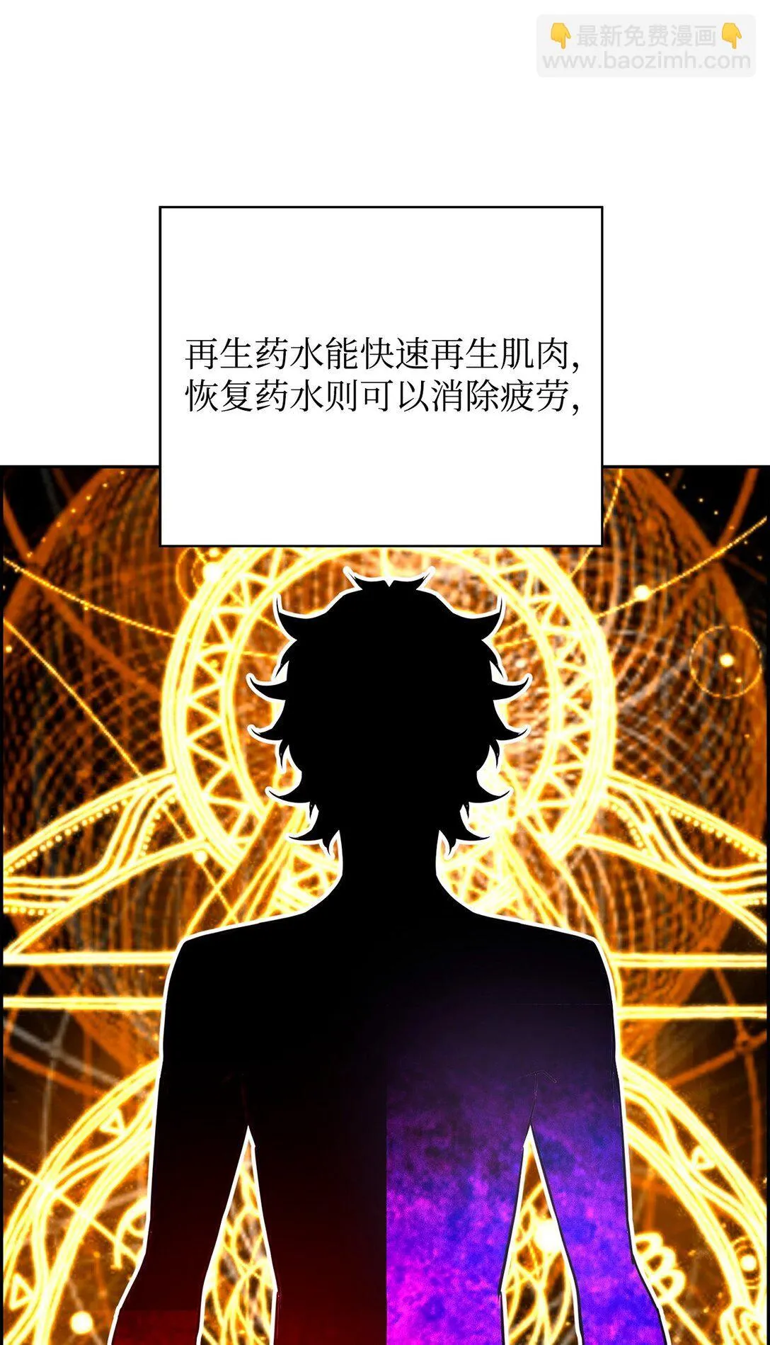 16 考试 第41页