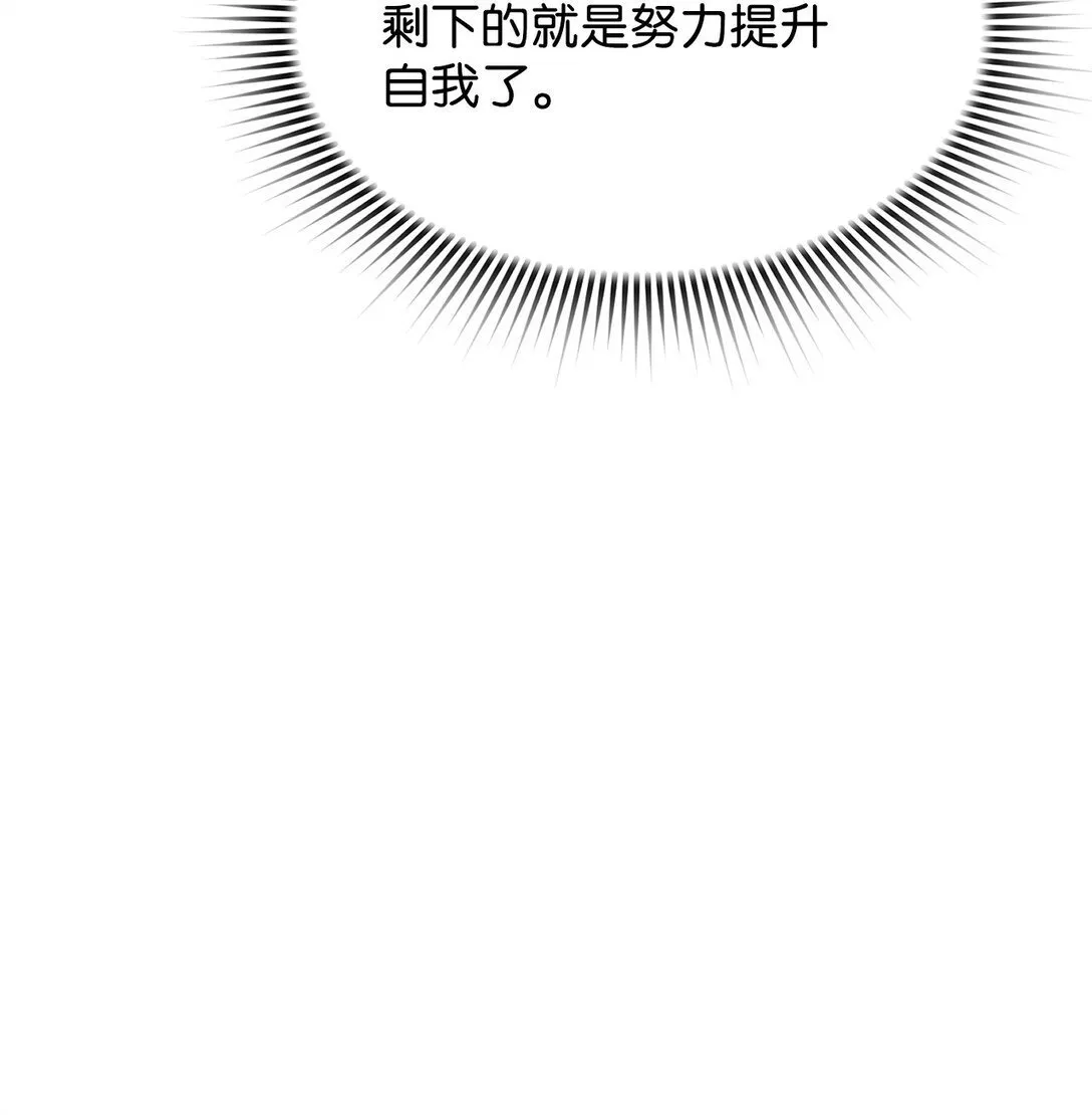 16 考试 第49页